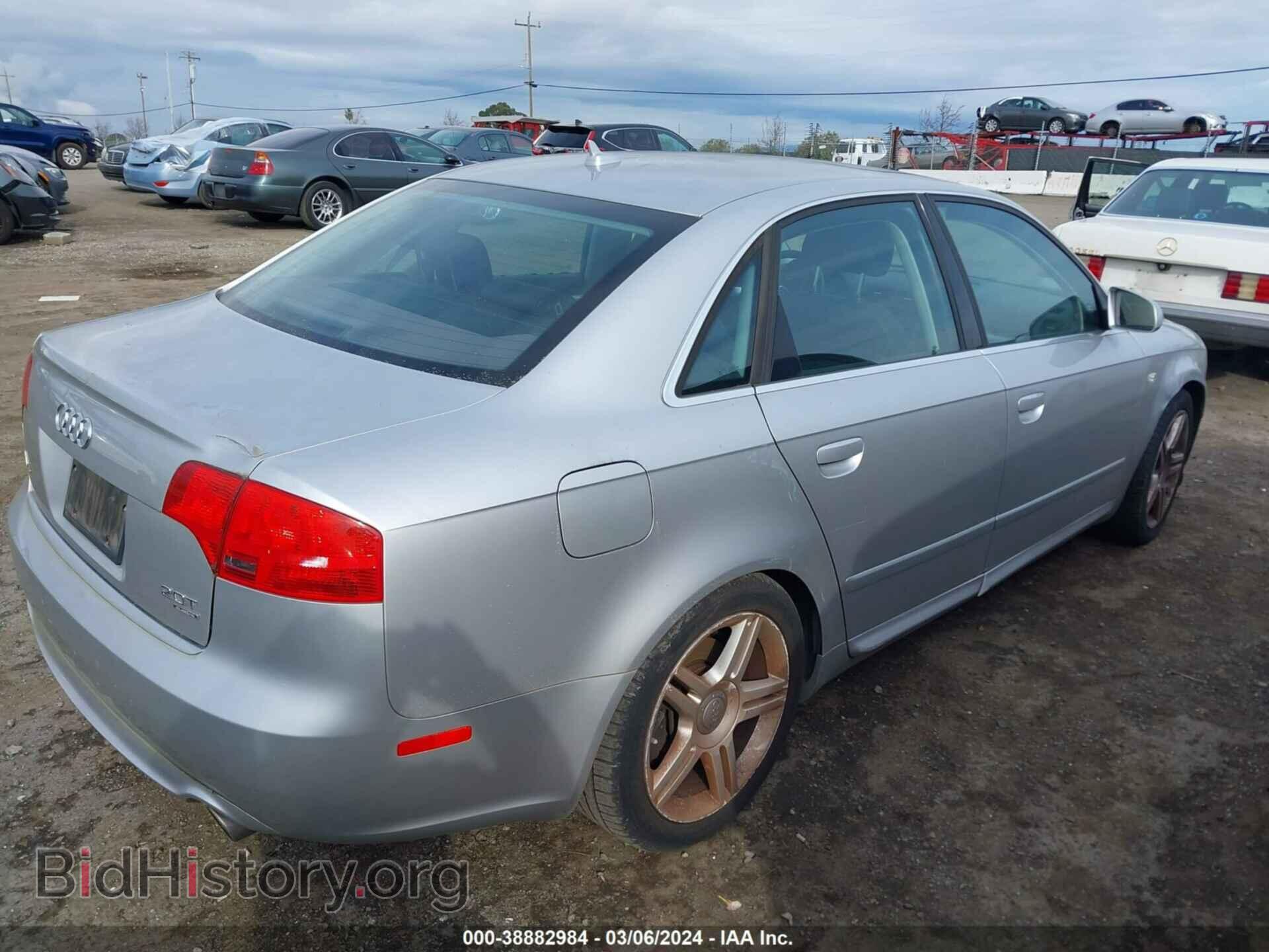 2008 AUDI A4 - VIN: WAUDF78E08A084638 - Фото 4