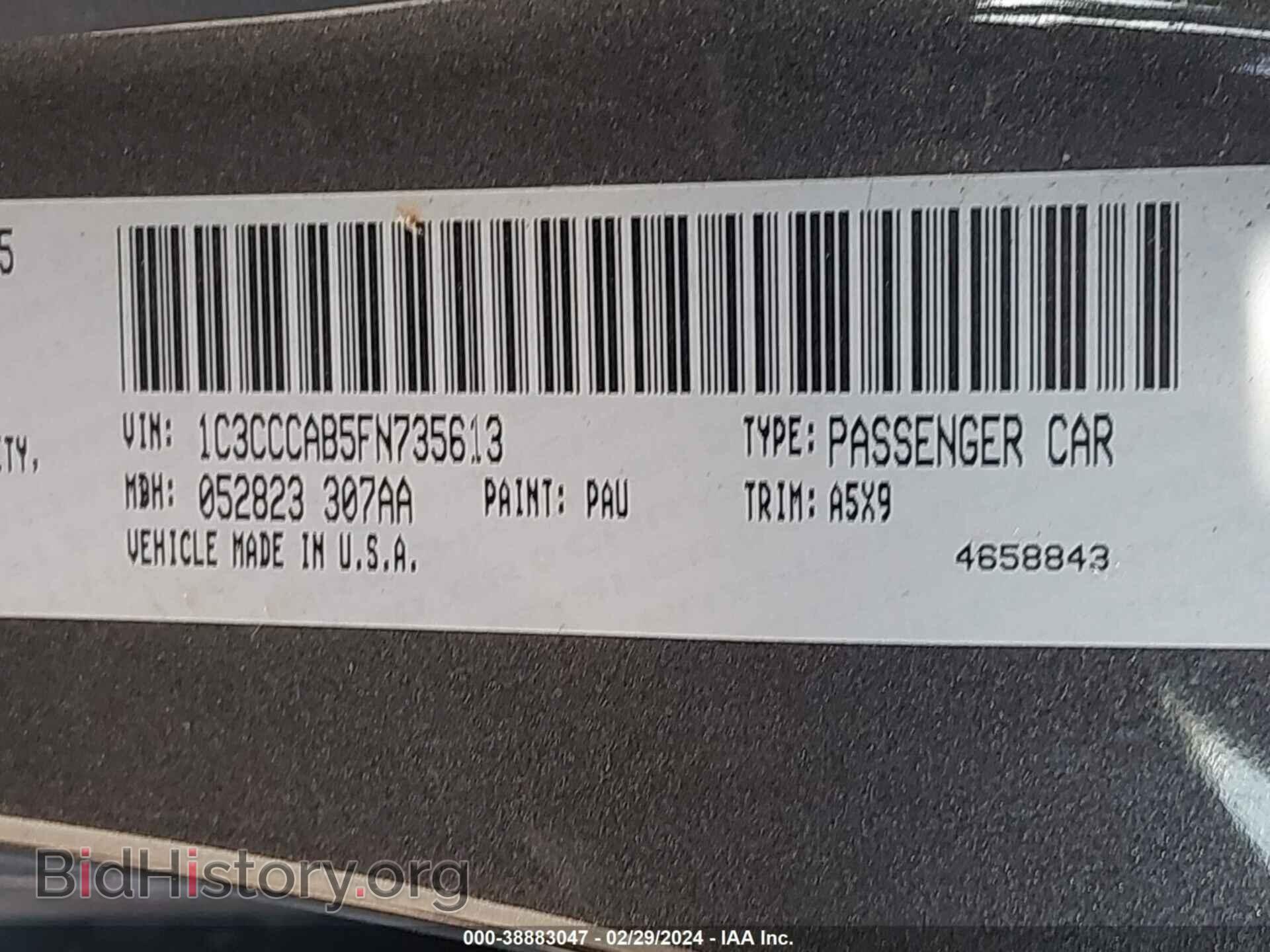 2015 CHRYSLER 200 - VIN: 1C3CCCAB5FN735613 - Photo 9