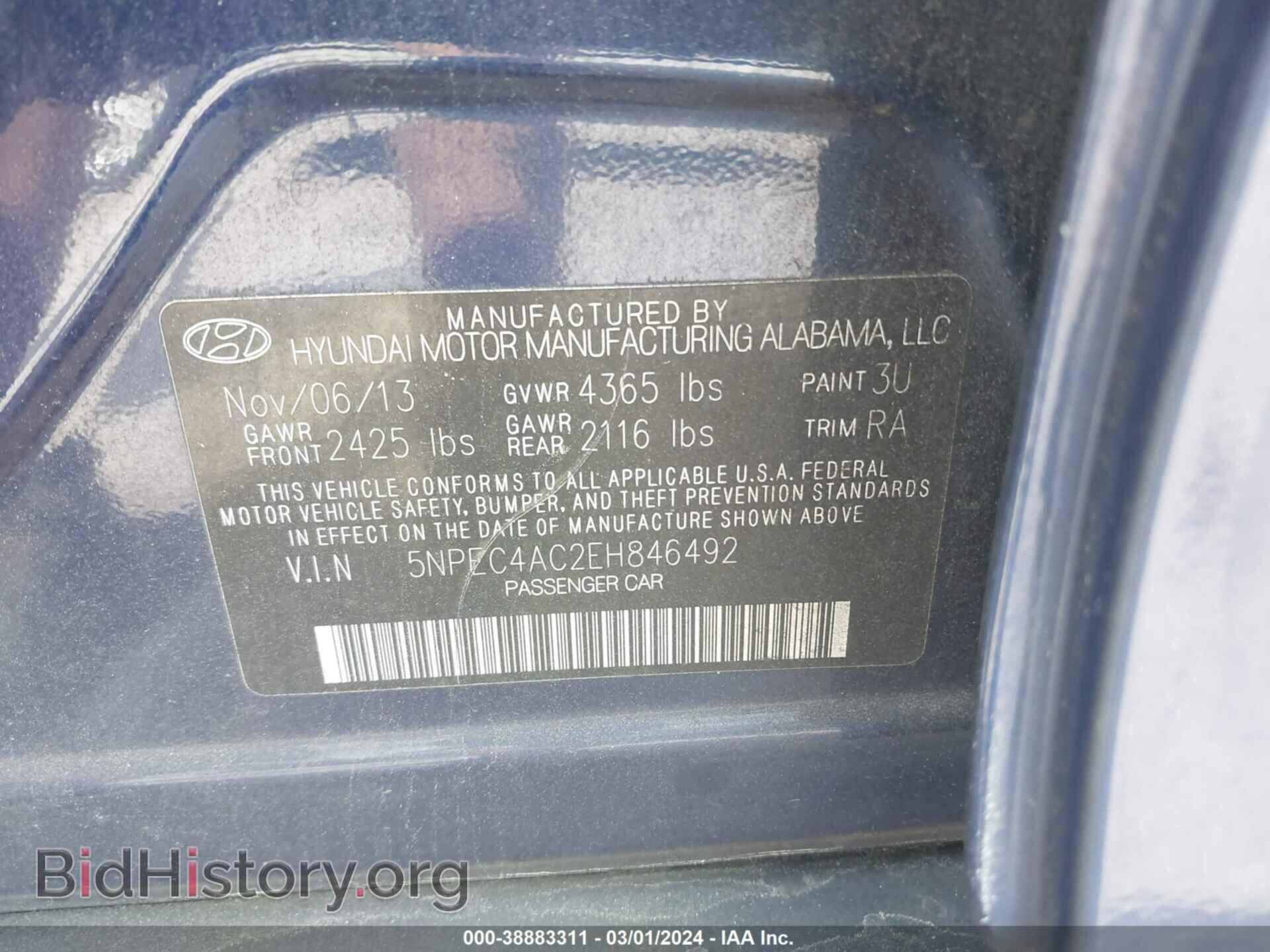 2014 HYUNDAI SONATA - VIN: 5NPEC4AC2EH846492 - Фото 9