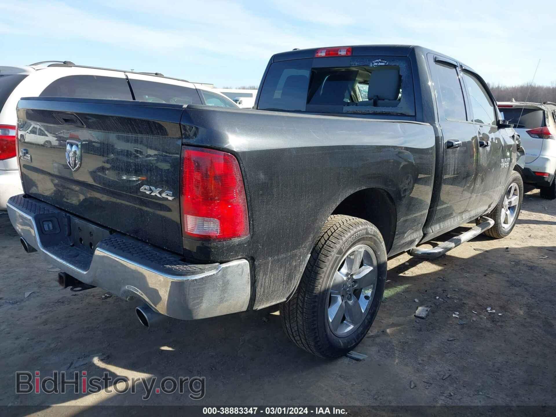 2015 RAM 1500 - VIN: 1C6RR7GT0FS631163 - Фото 4