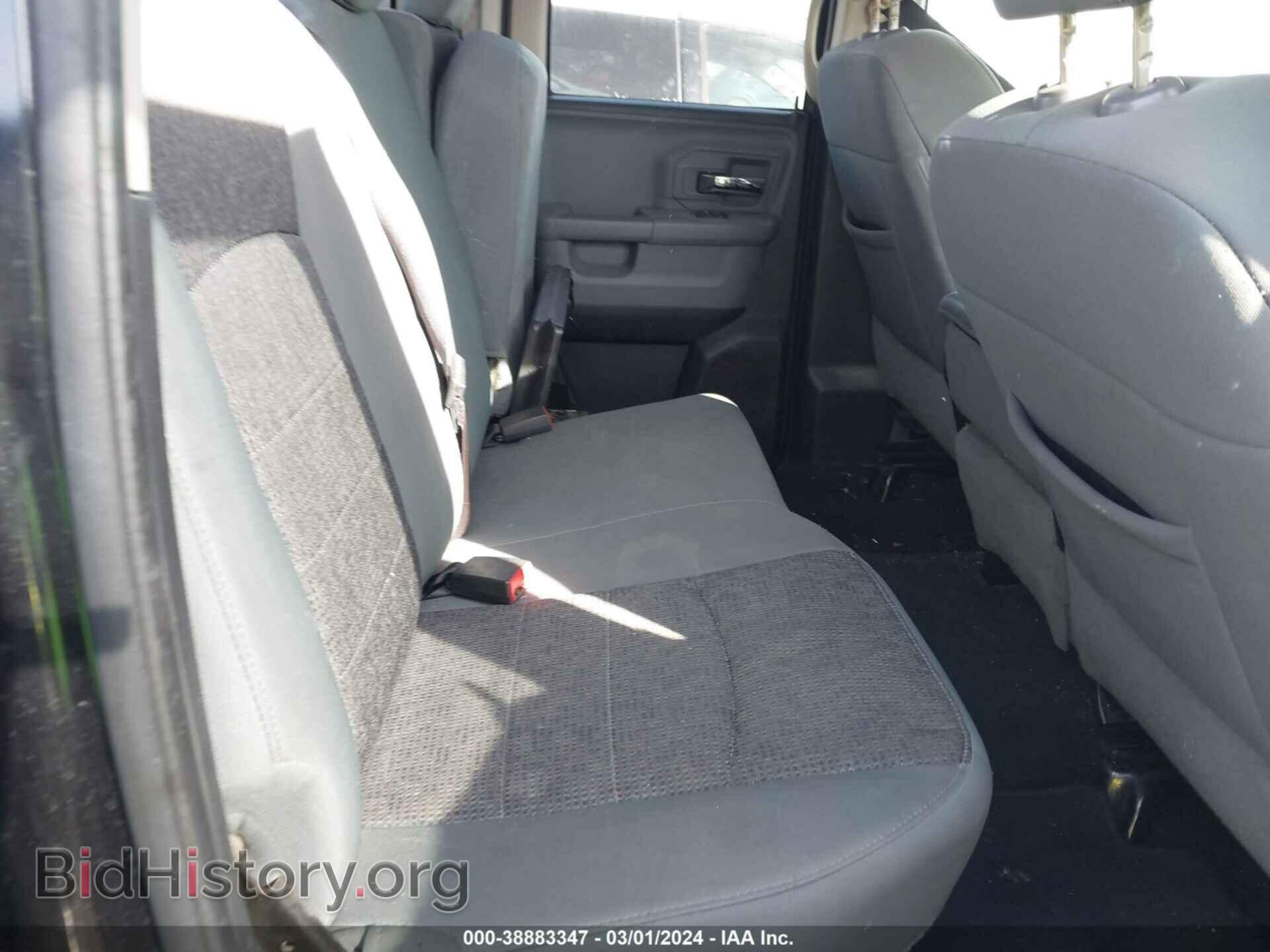 2015 RAM 1500 - VIN: 1C6RR7GT0FS631163 - Фото 8