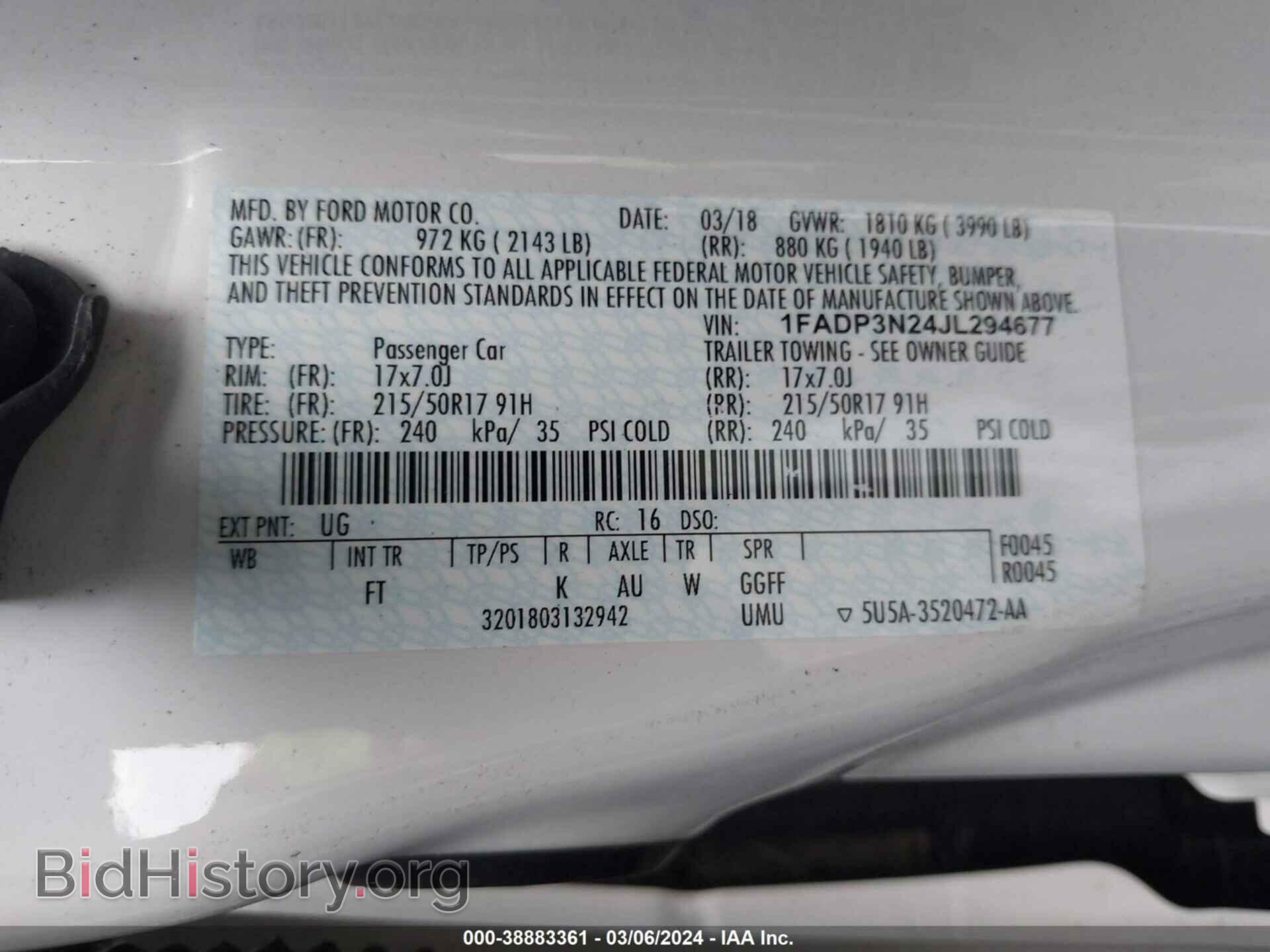 2018 FORD FOCUS - VIN: 1FADP3N24JL294677 - Photo 9