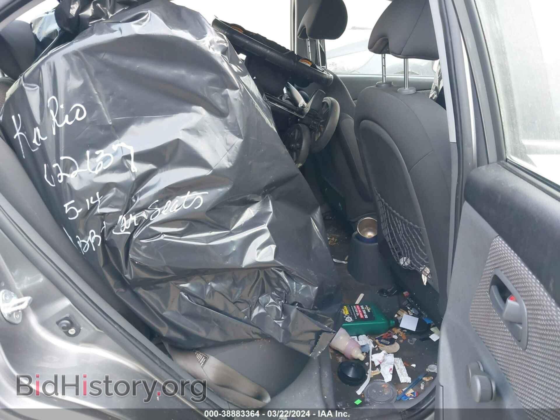 2010 KIA RIO - VIN: KNADH4A32A6622637 - Фото 8