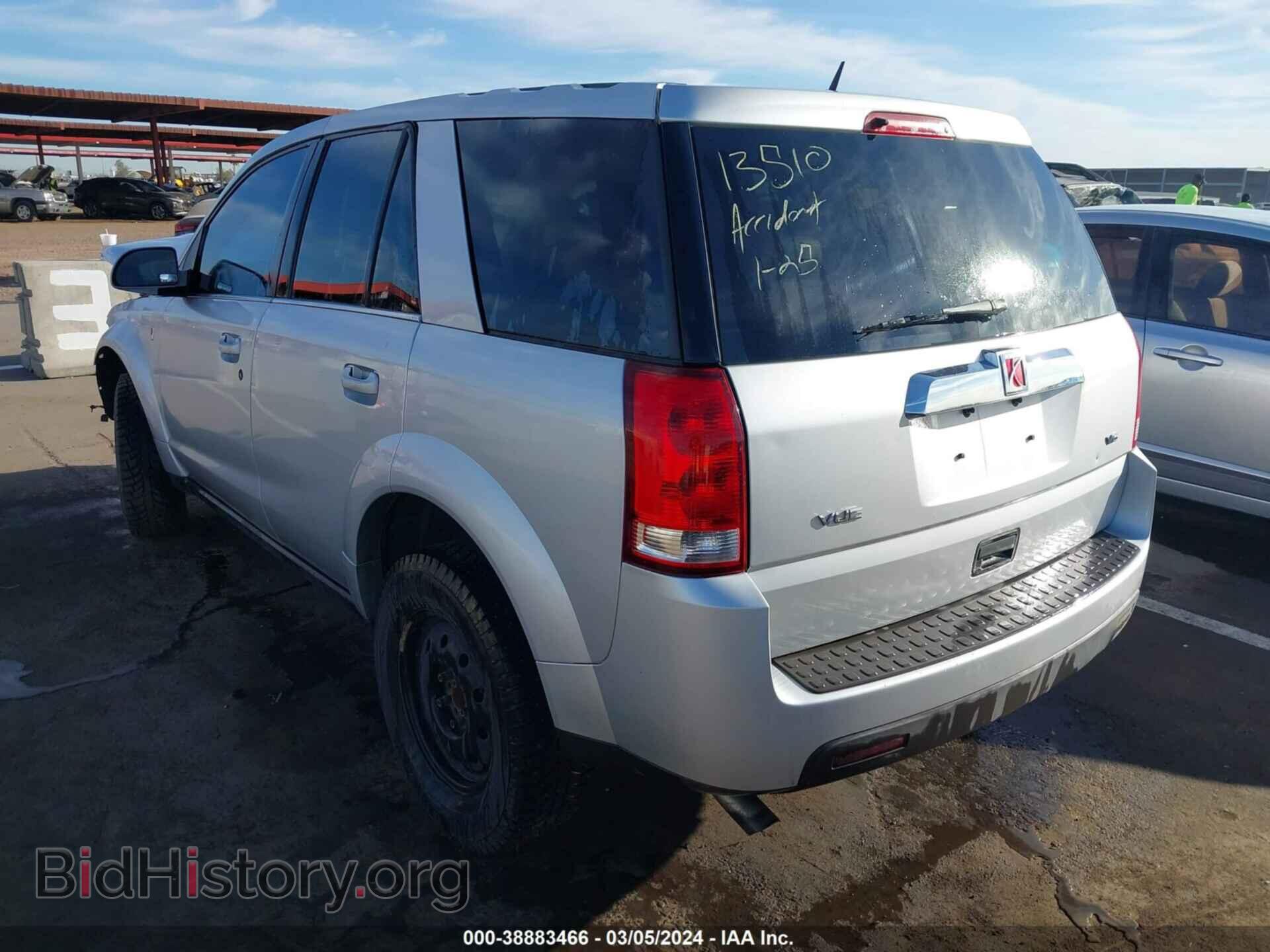 2007 SATURN VUE - VIN: 5GZCZ53477S830440 - Фото 3