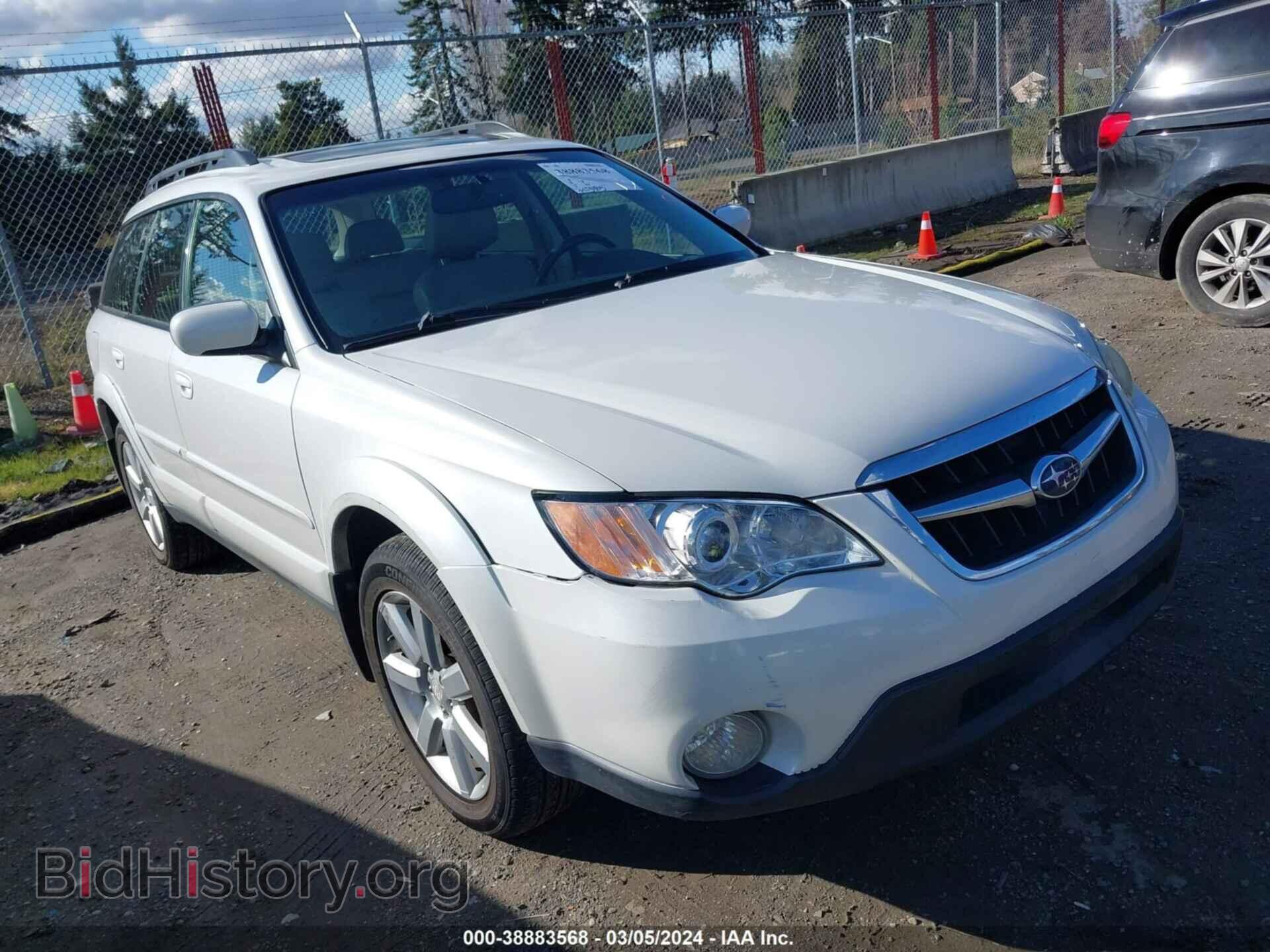 Фотография 4S4BP62C887326206 - SUBARU OUTBACK 2008