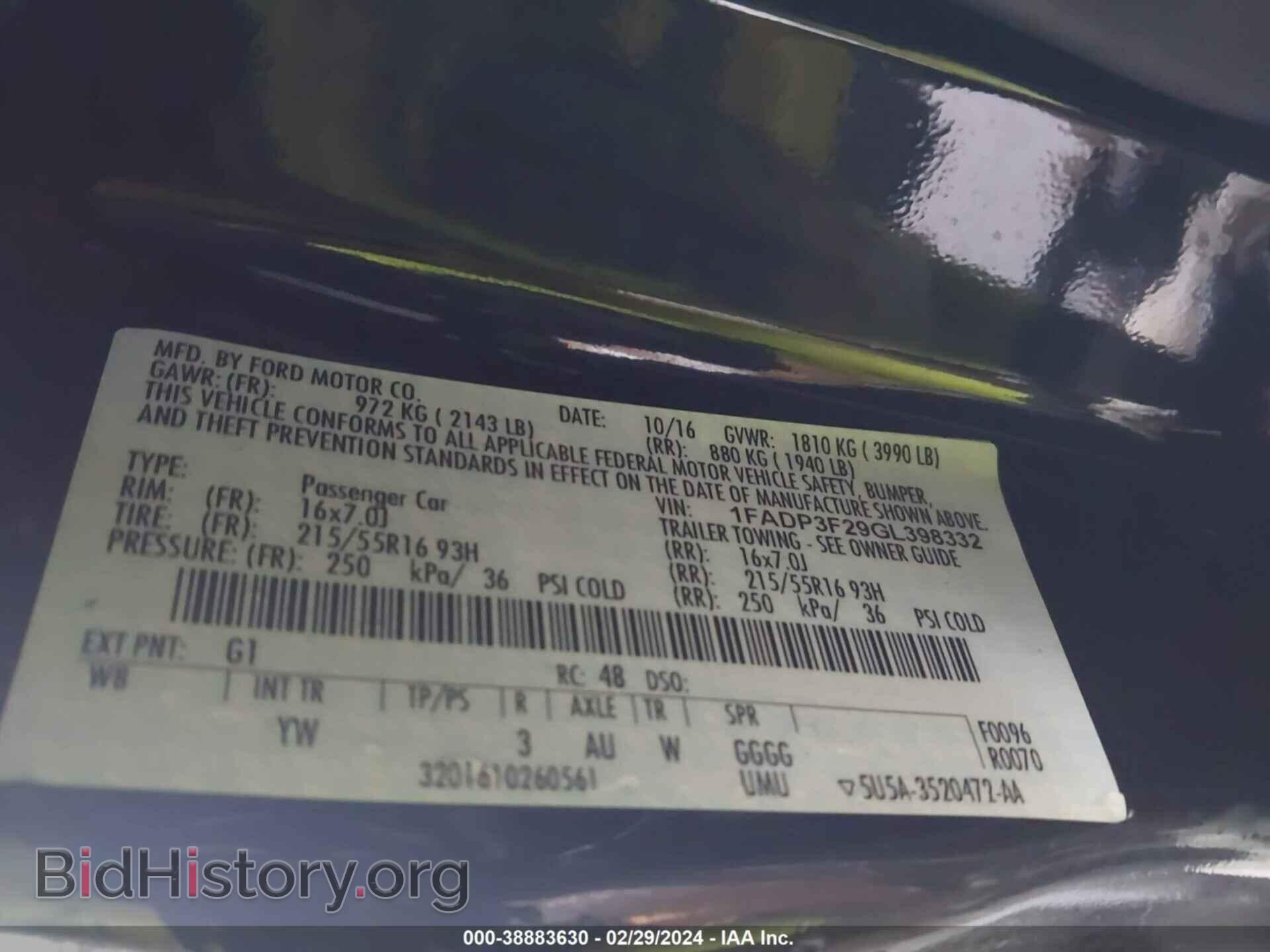 2016 FORD FOCUS - VIN: 1FADP3F29GL398332 - Фото 9