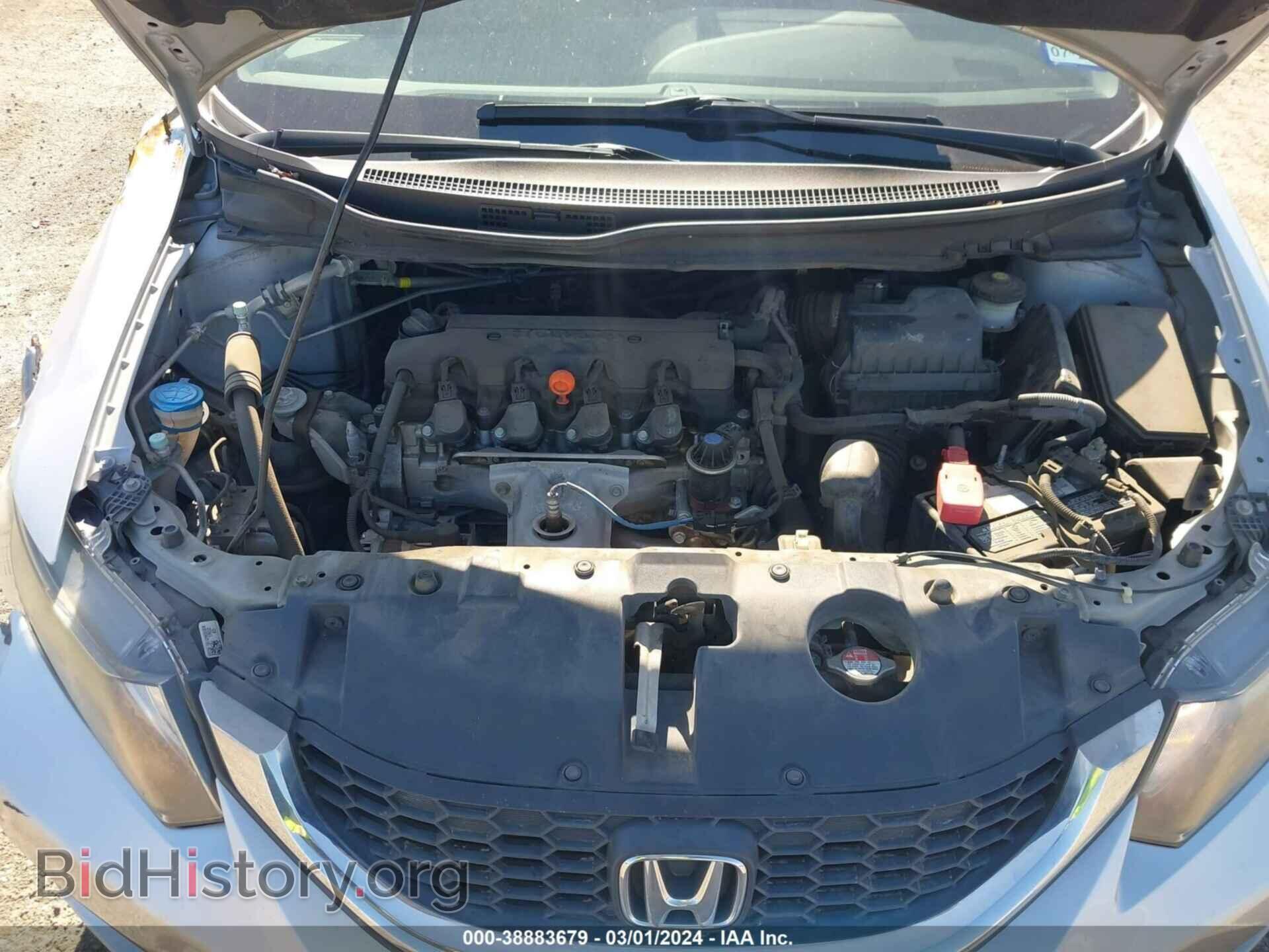 2015 HONDA CIVIC - VIN: 2HGFB2F72FH511400 - Photo 10