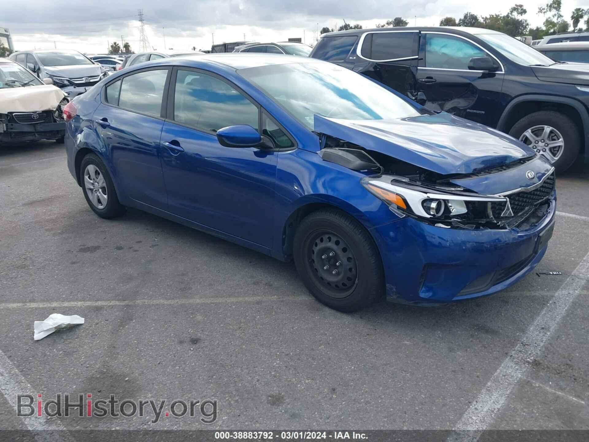 Фотография 3KPFK4A79HE140493 - KIA FORTE 2017