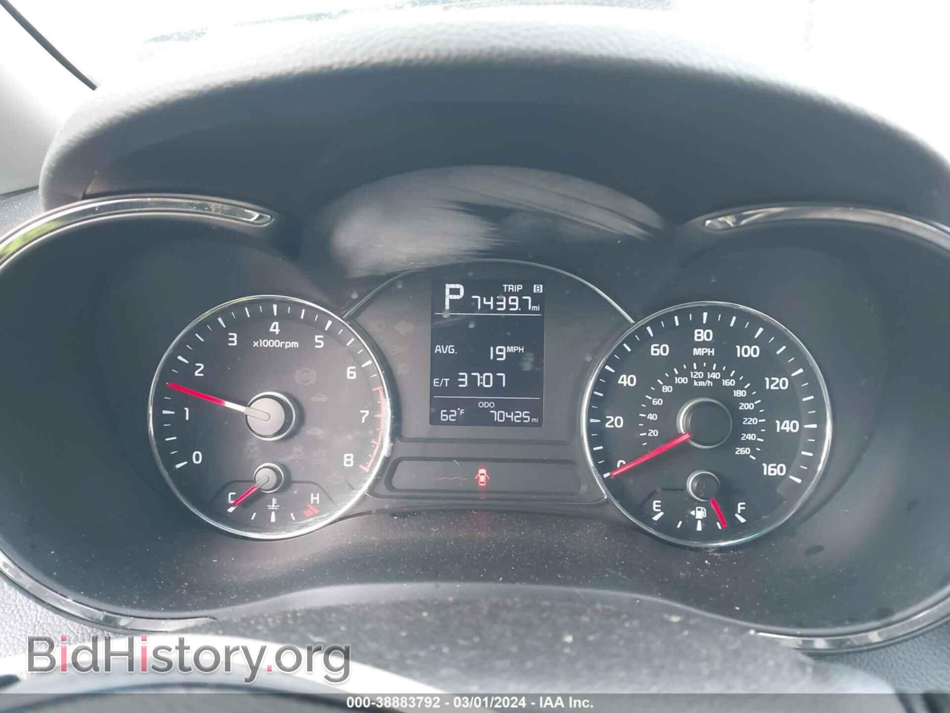 2017 KIA FORTE - VIN: 3KPFK4A79HE140493 - Фото 7