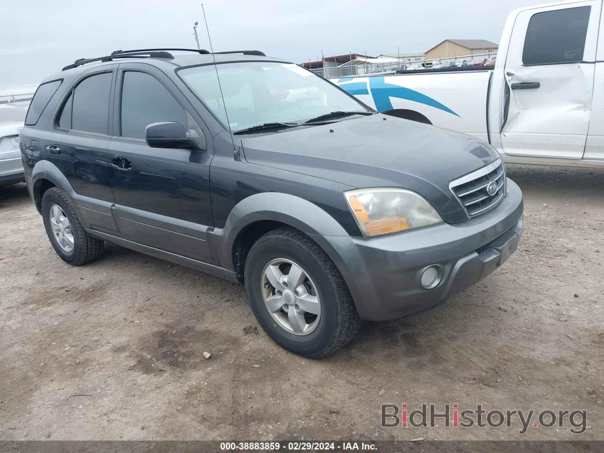 Photo KNDJD736X75699457 - KIA SORENTO 2007