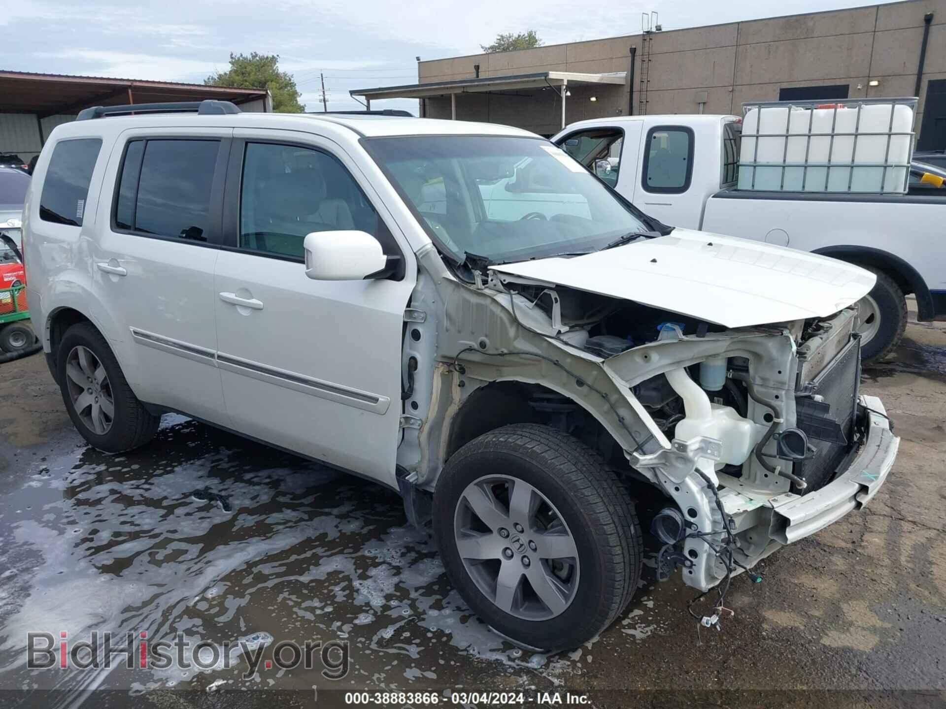 Photo 5FNYF3H90FB002105 - HONDA PILOT 2015