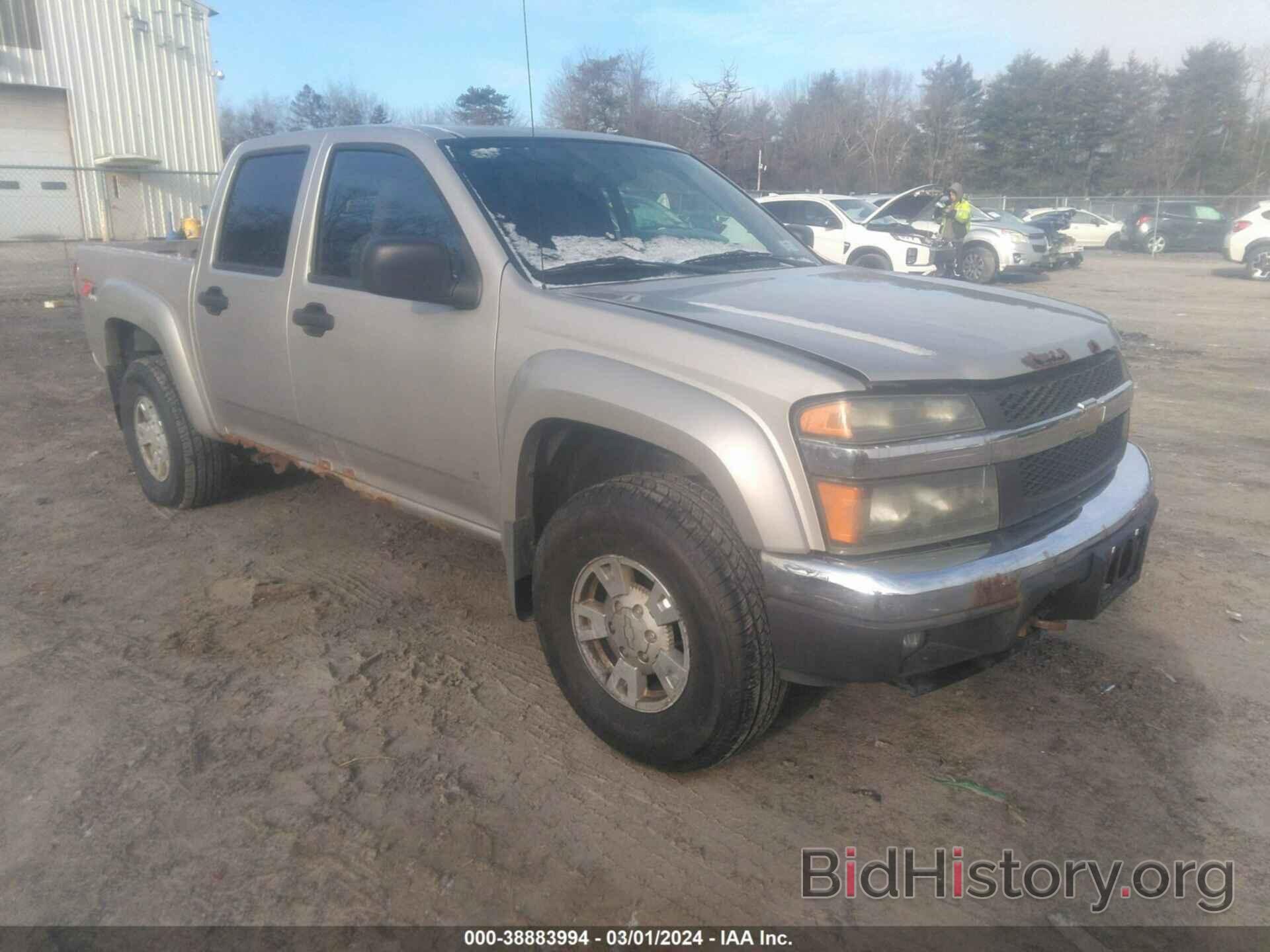 Фотография 1GCDT136368123624 - CHEVROLET COLORADO 2006