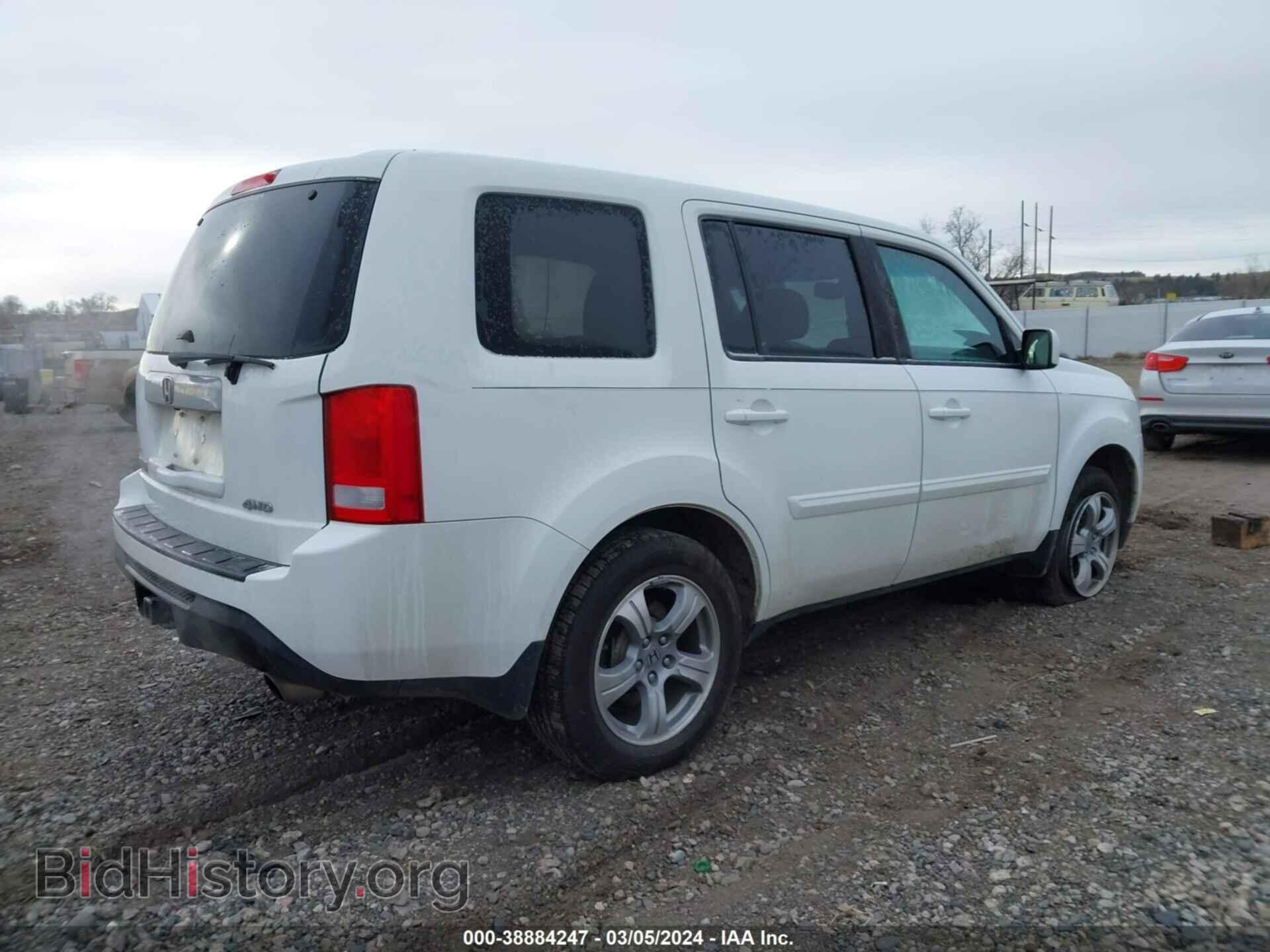 2014 HONDA PILOT - VIN: 5FNYF4H50EB004941 - Фото 4