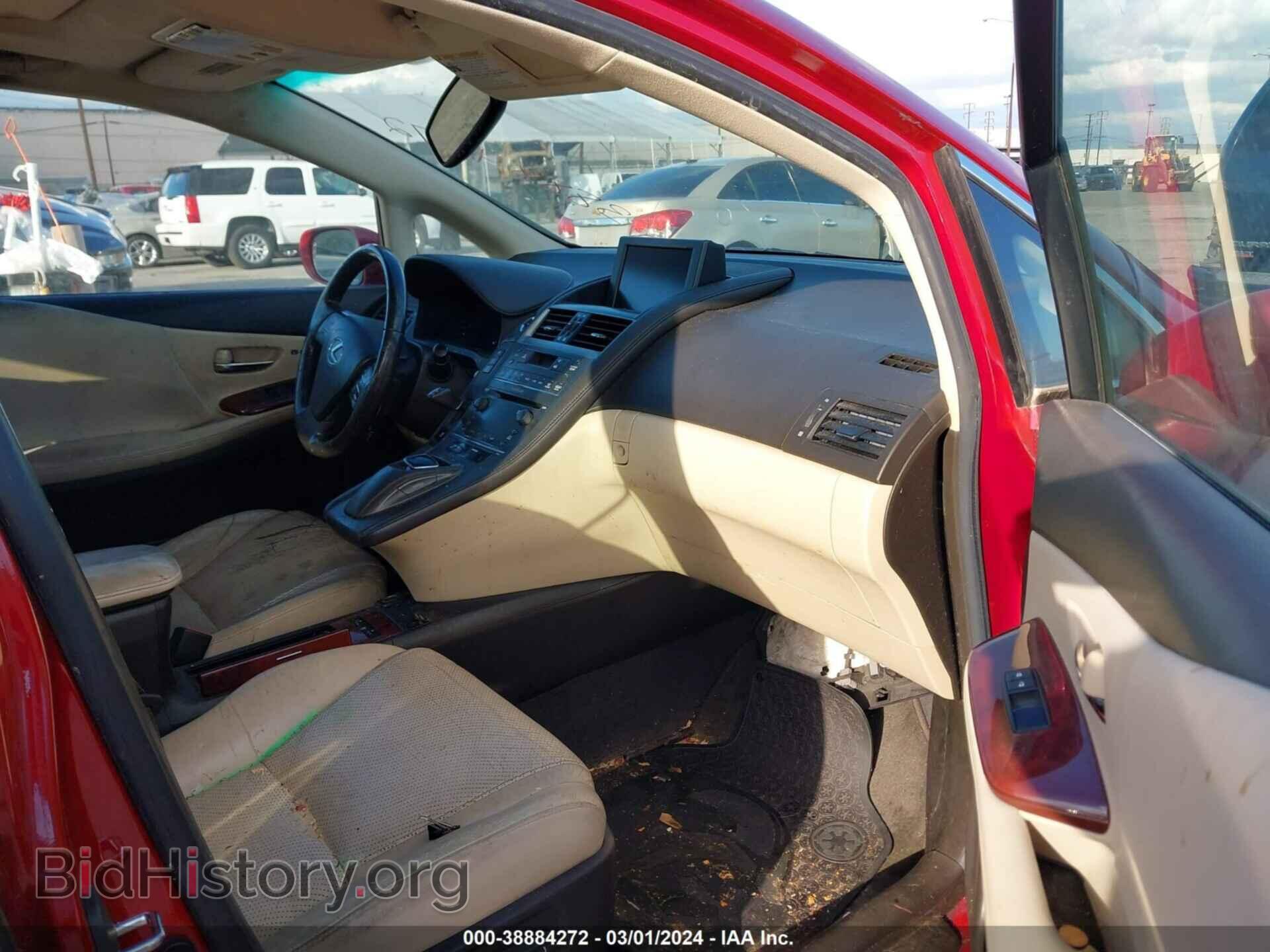 2010 LEXUS HS 250H - VIN: JTHBB1BA2A2018051 - Фото 5