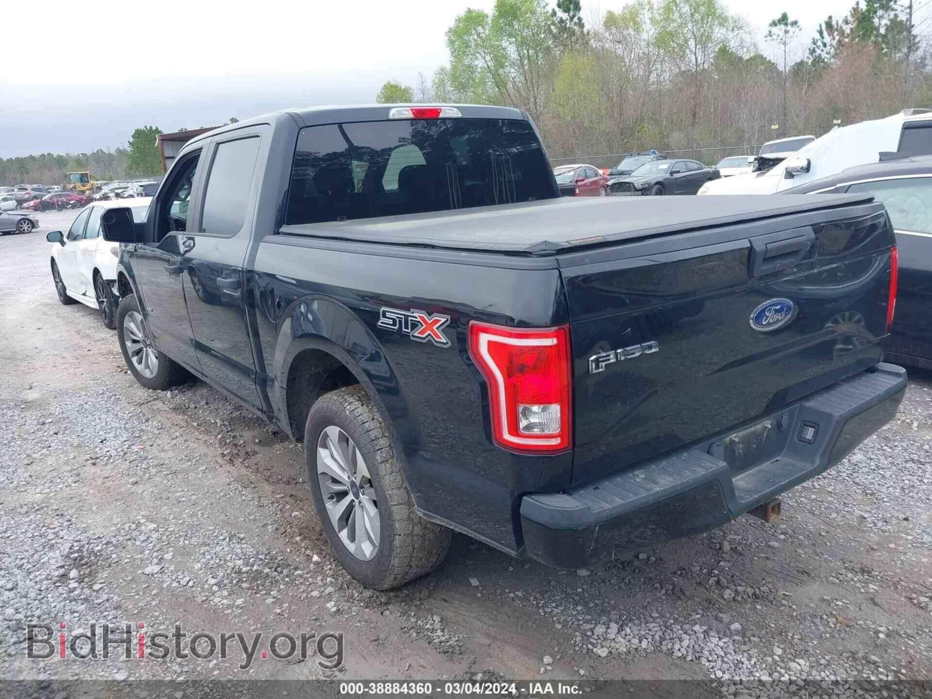 2017 FORD F-150 - VIN: 1FTEW1CP2HFA51219 - Фото 3