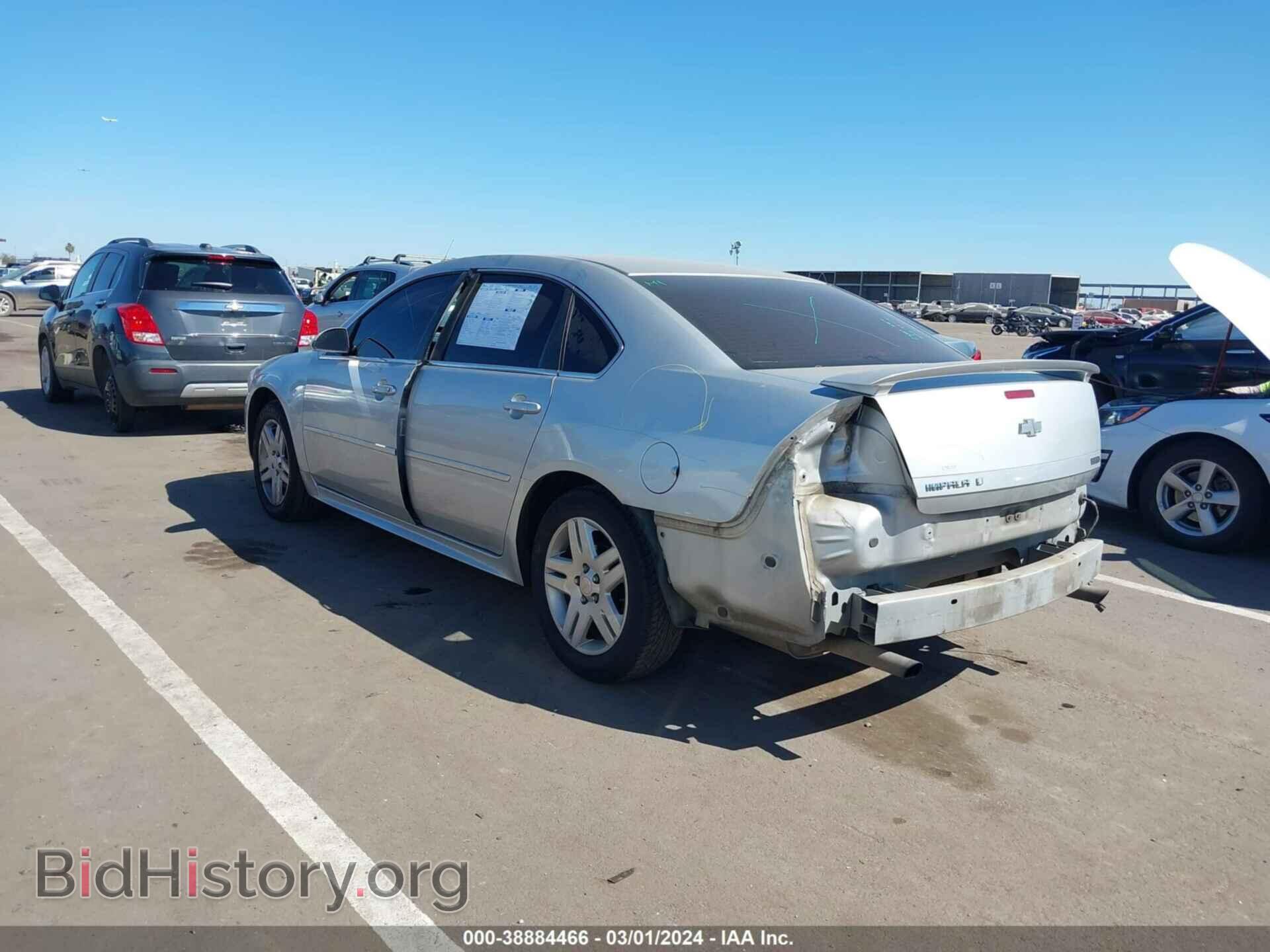 2012 CHEVROLET IMPALA - VIN: 2G1WG5E38C1139042 - Фото 3