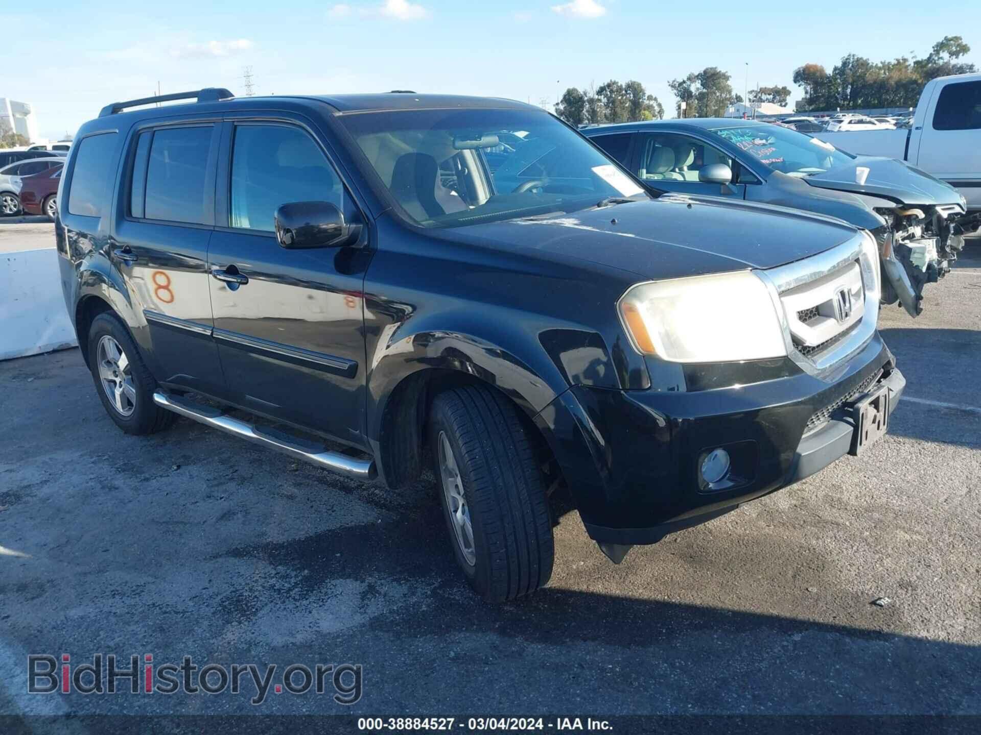 Photo 5FNYF3H42AB013488 - HONDA PILOT 2010
