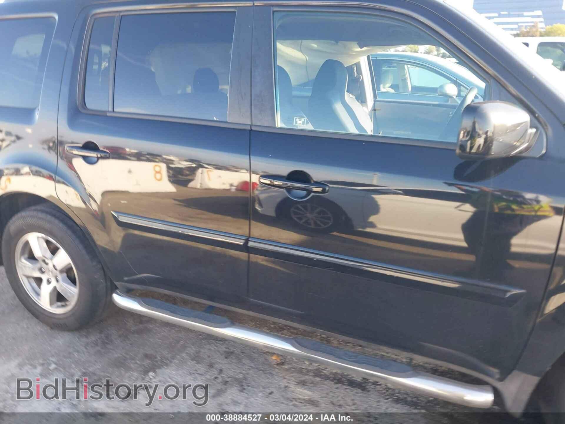 2010 HONDA PILOT - VIN: 5FNYF3H42AB013488 - Фото 13