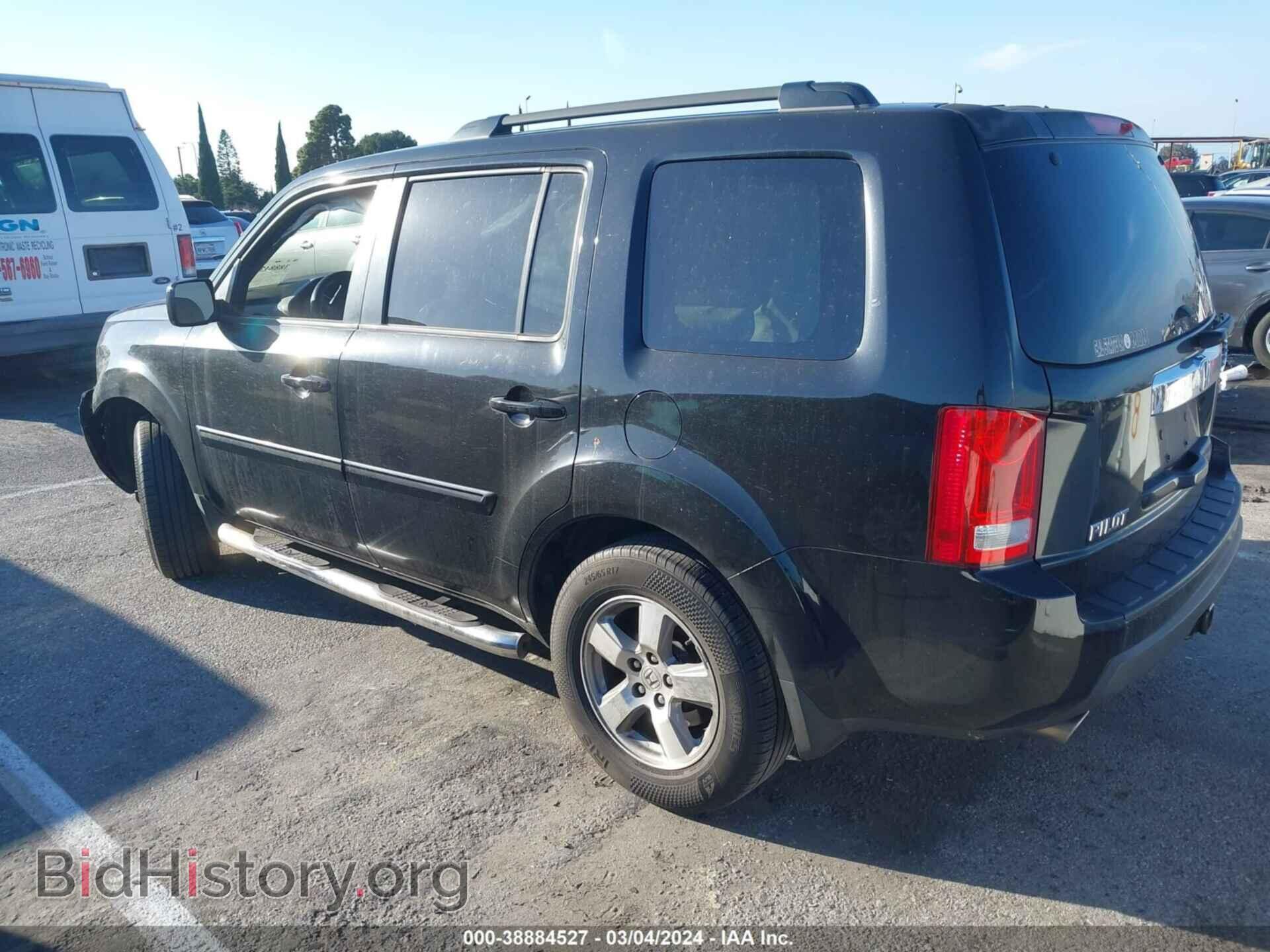 2010 HONDA PILOT - VIN: 5FNYF3H42AB013488 - Фото 3