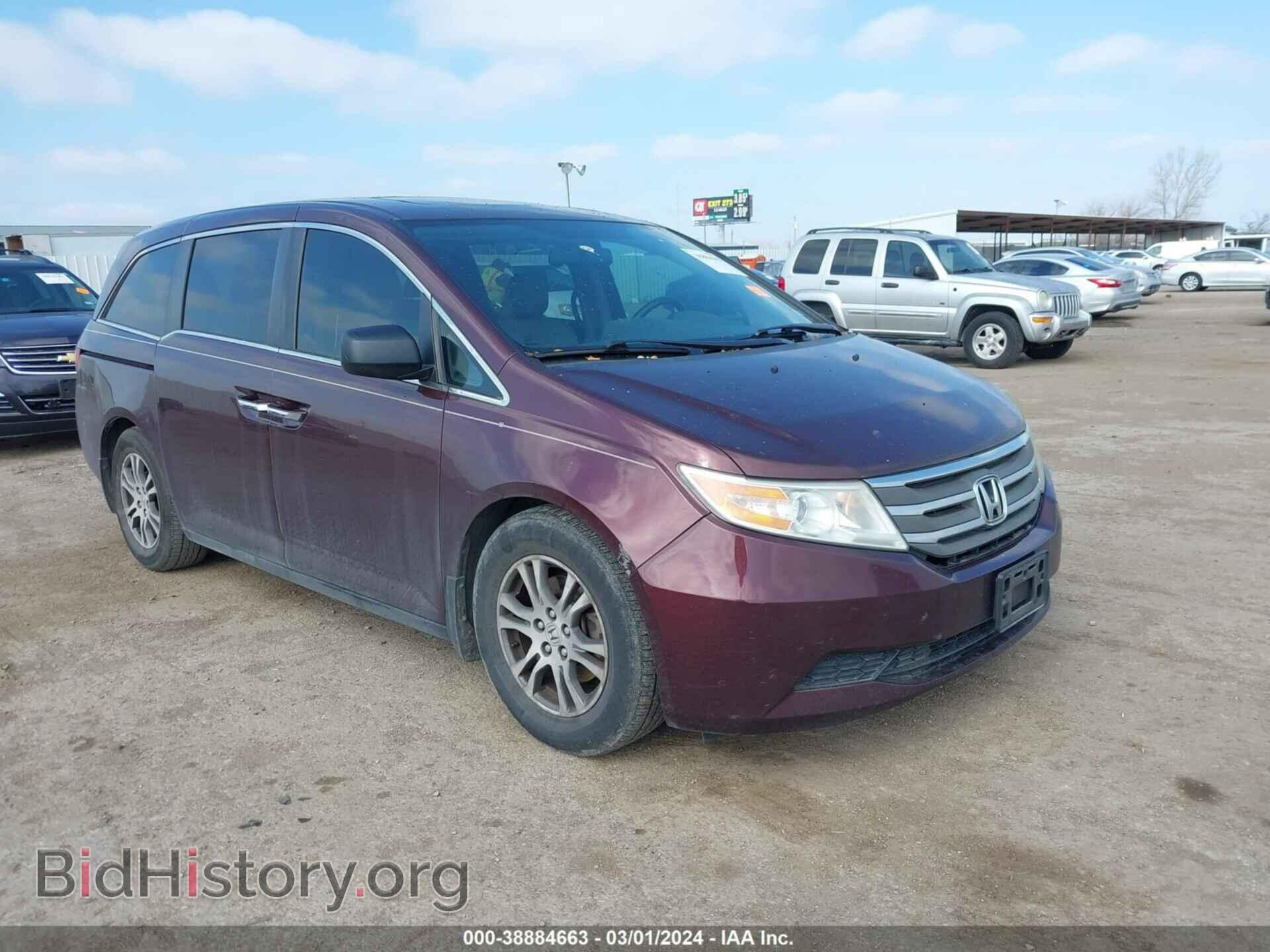 Фотография 5FNRL5H68DB083575 - HONDA ODYSSEY 2013