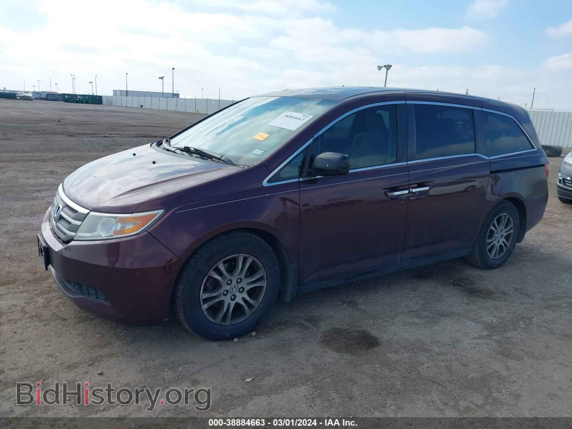 2013 HONDA ODYSSEY - VIN: 5FNRL5H68DB083575 - Фото 6