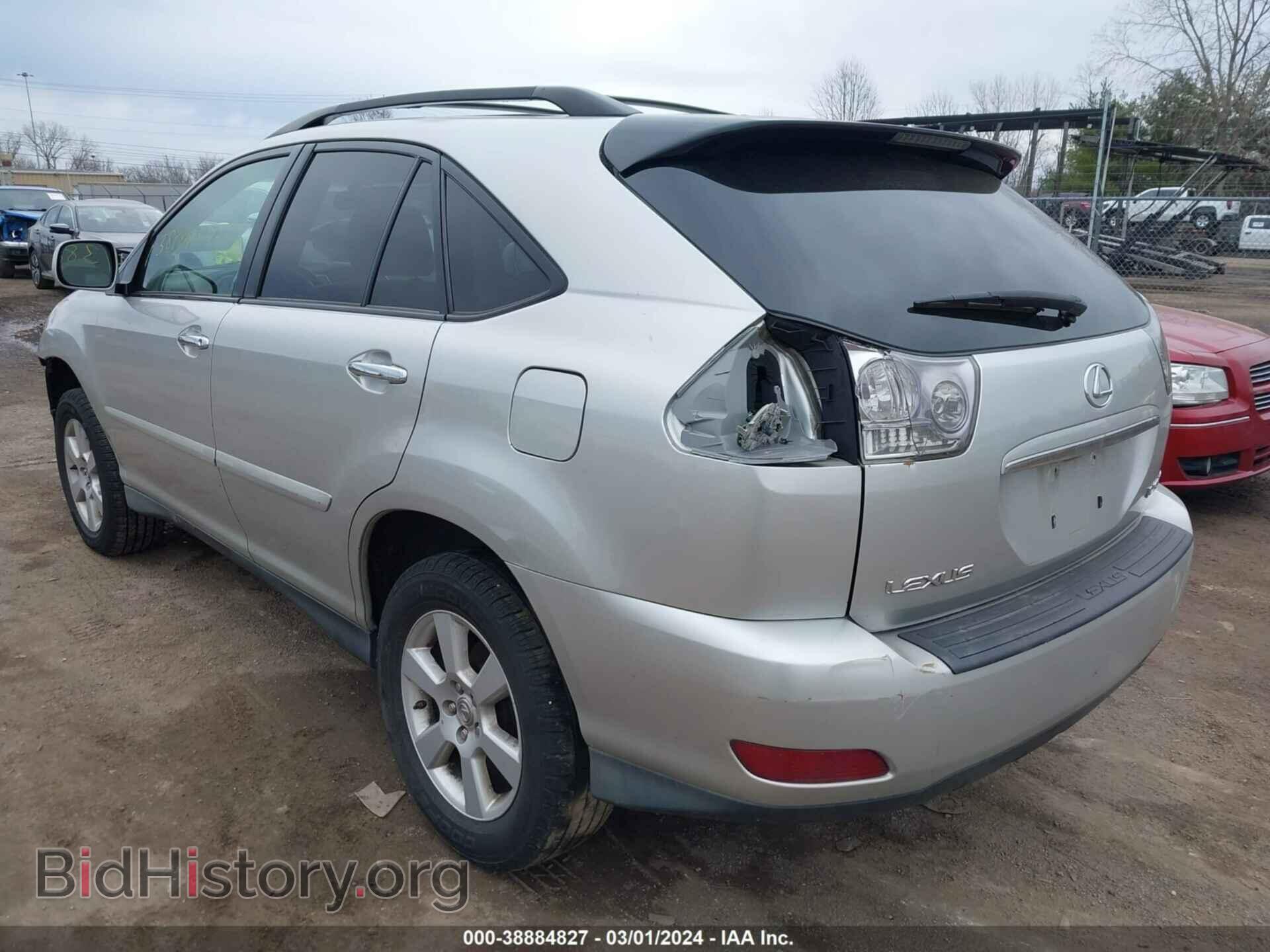 2008 LEXUS RX 350 - VIN: 2T2HK31U38C091830 - Фото 3