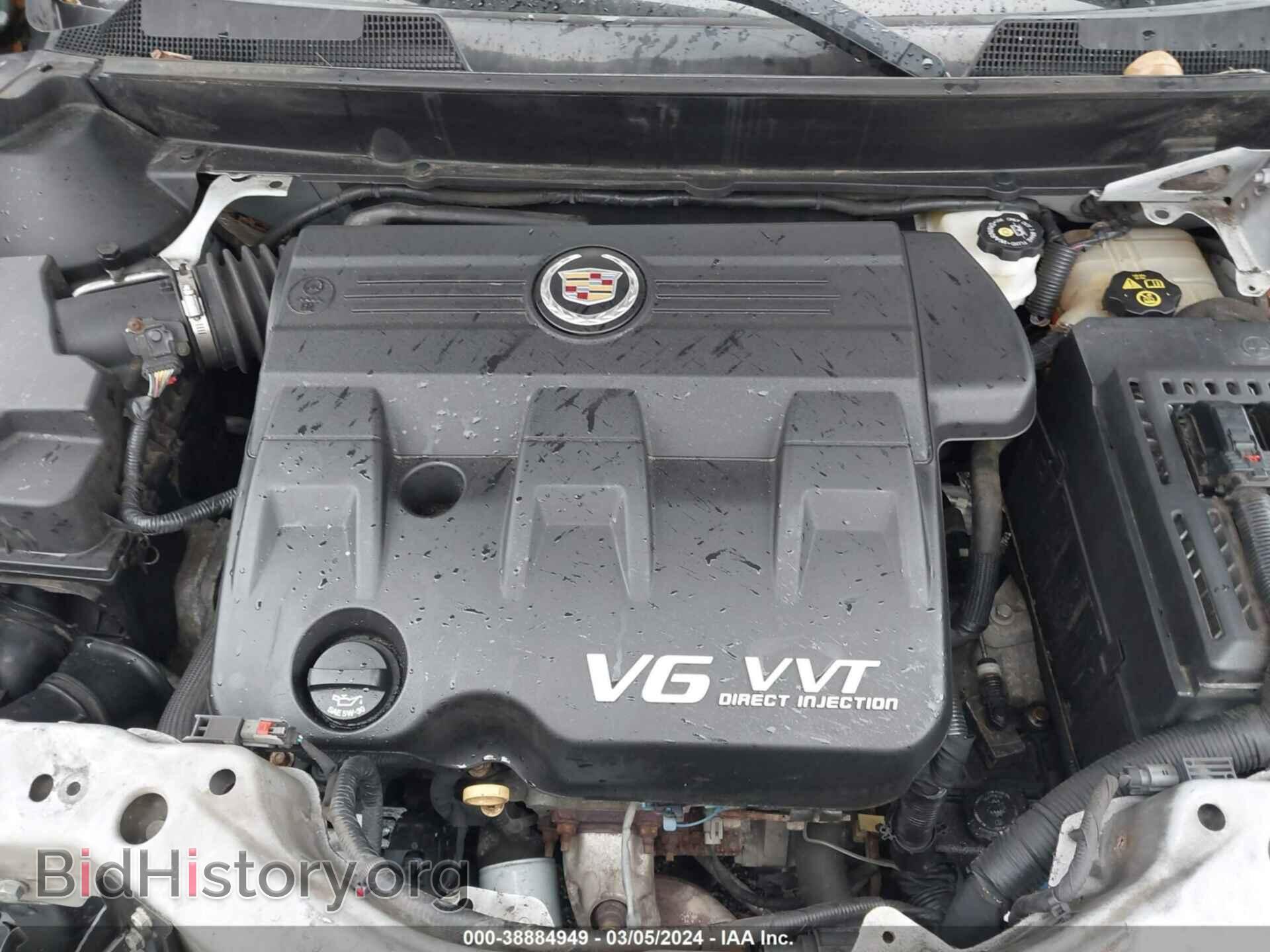 2012 CADILLAC SRX - VIN: 3GYFNDE38CS504681 - Photo 10