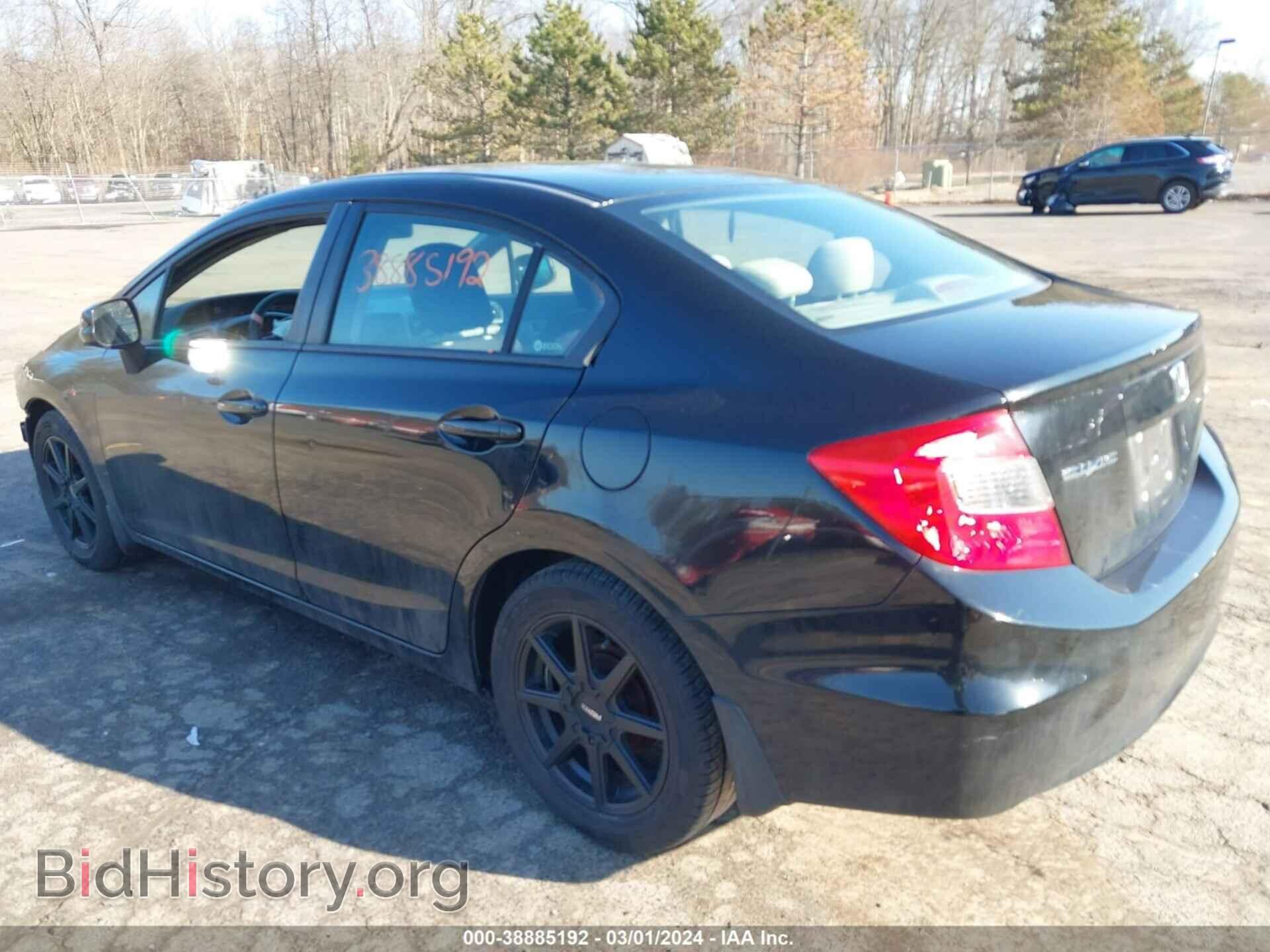 2012 HONDA CIVIC - VIN: 19XFB2F52CE095983 - Photo 3