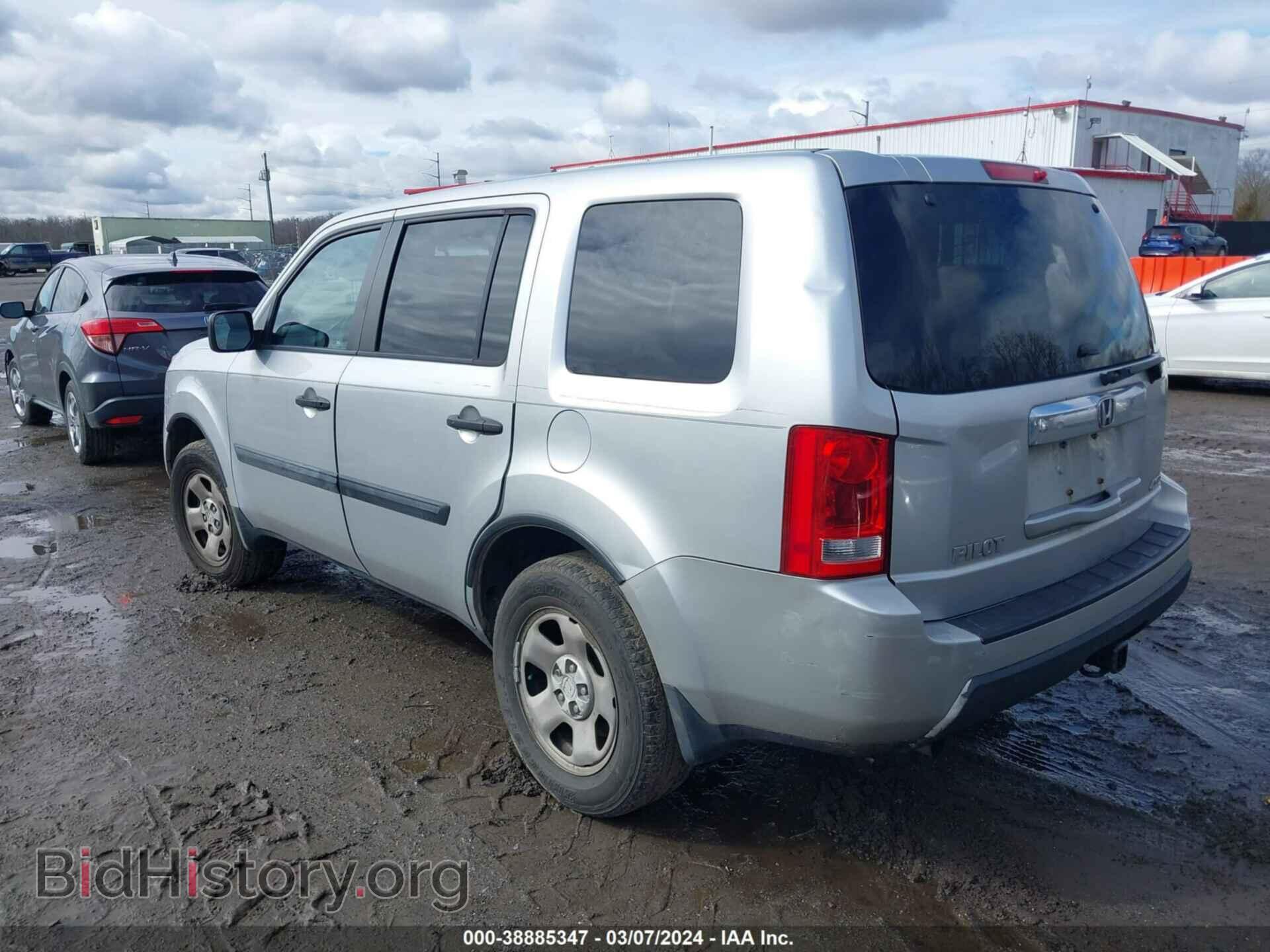 2011 HONDA PILOT - VIN: 5FNYF4H26BB021423 - Фото 3