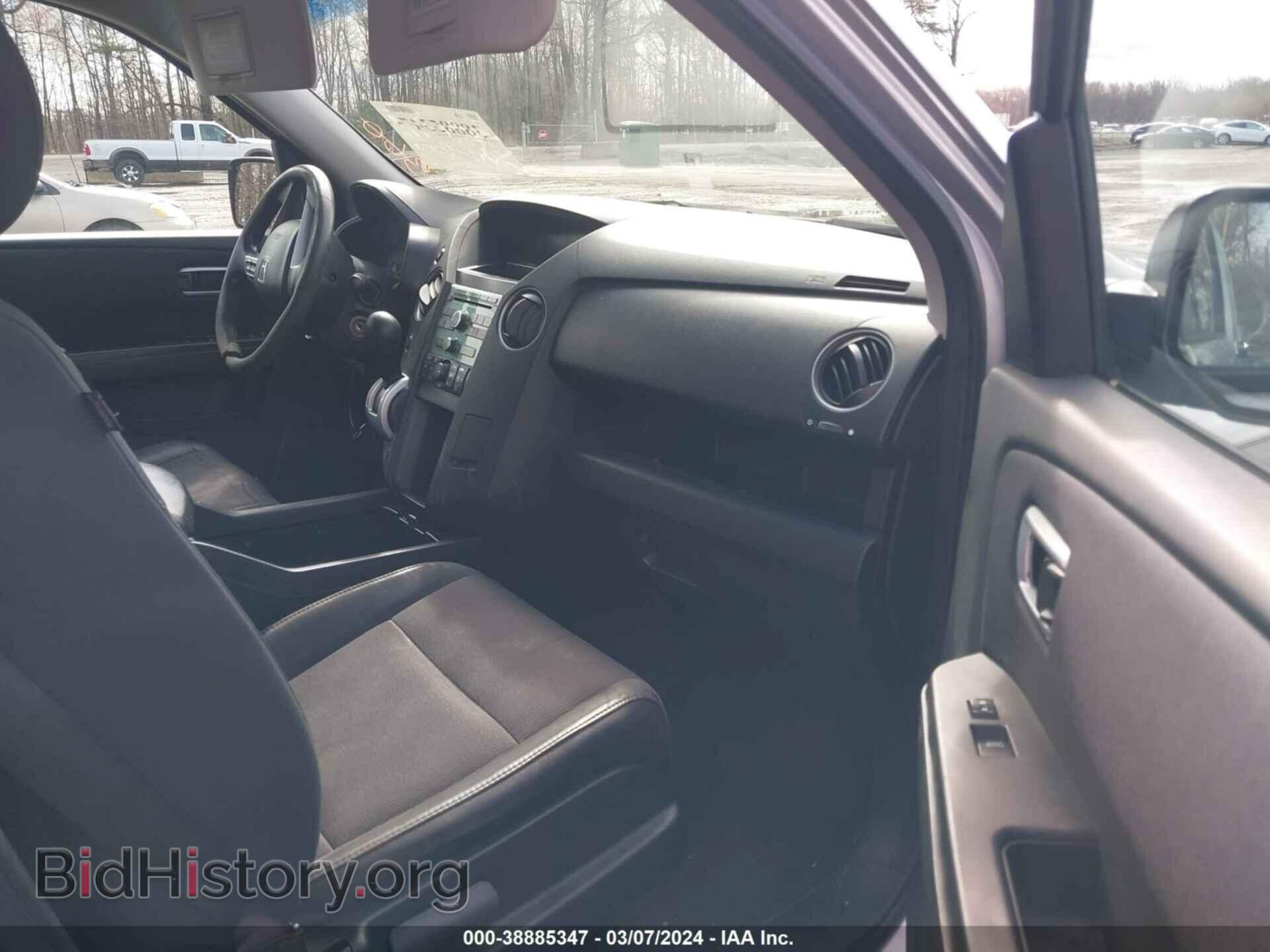 2011 HONDA PILOT - VIN: 5FNYF4H26BB021423 - Фото 5
