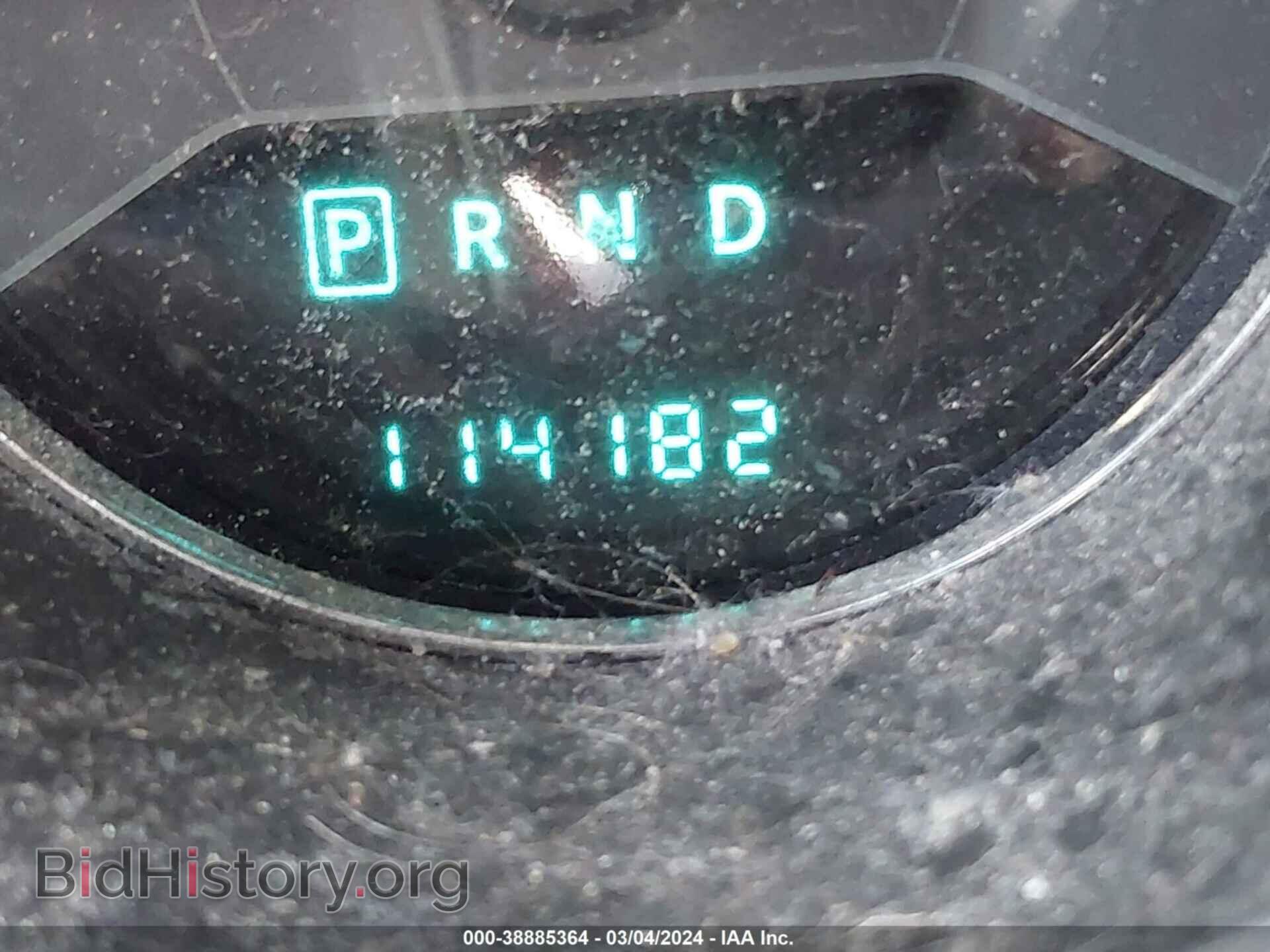 2013 DODGE AVENGER - VIN: 1C3CDZAG5DN766854 - Фото 7