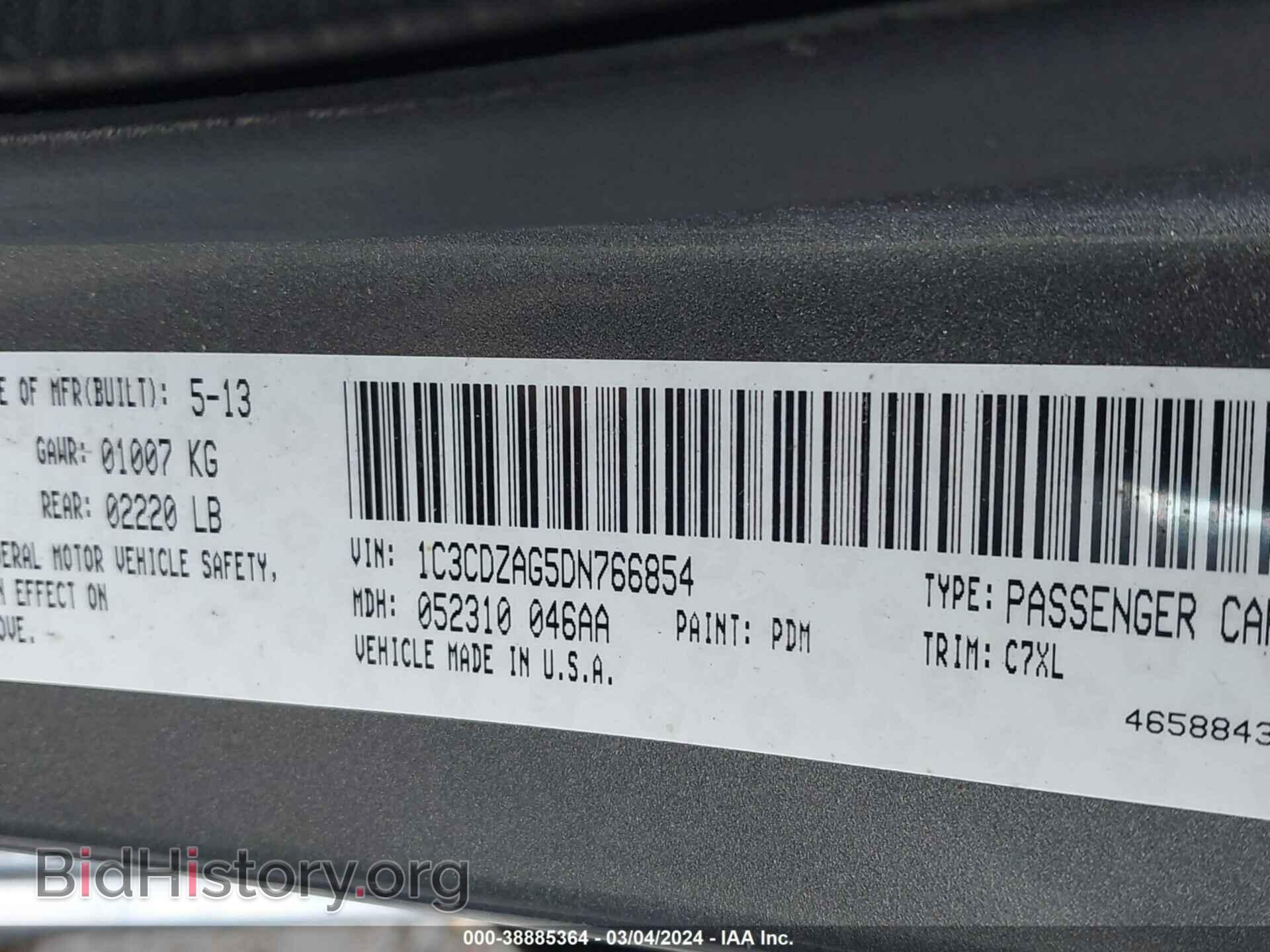 2013 DODGE AVENGER - VIN: 1C3CDZAG5DN766854 - Фото 9
