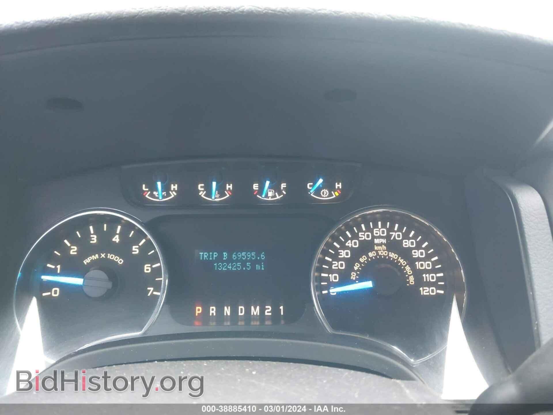2013 FORD F-150 - VIN: 1FTFX1EF1DFD70191 - Фото 7