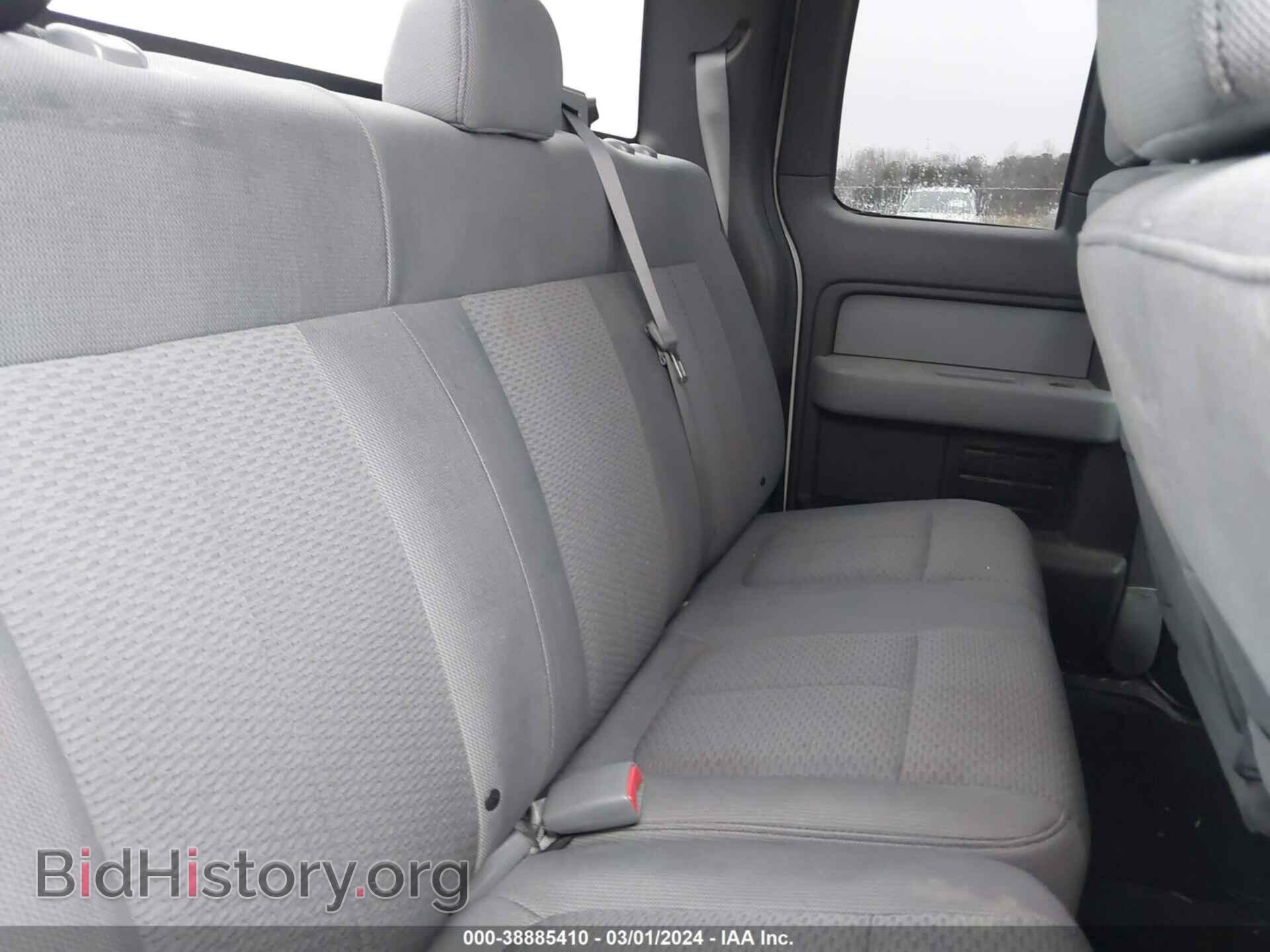 2013 FORD F-150 - VIN: 1FTFX1EF1DFD70191 - Фото 8