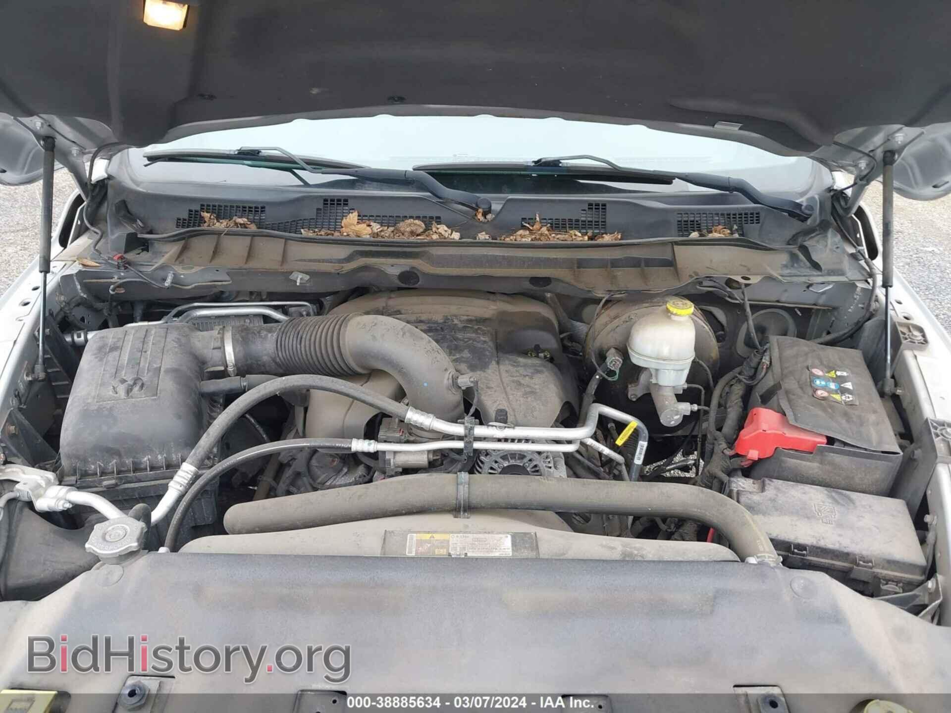 2014 RAM 1500 - VIN: 1C6RR7LT7ES138651 - Фото 10