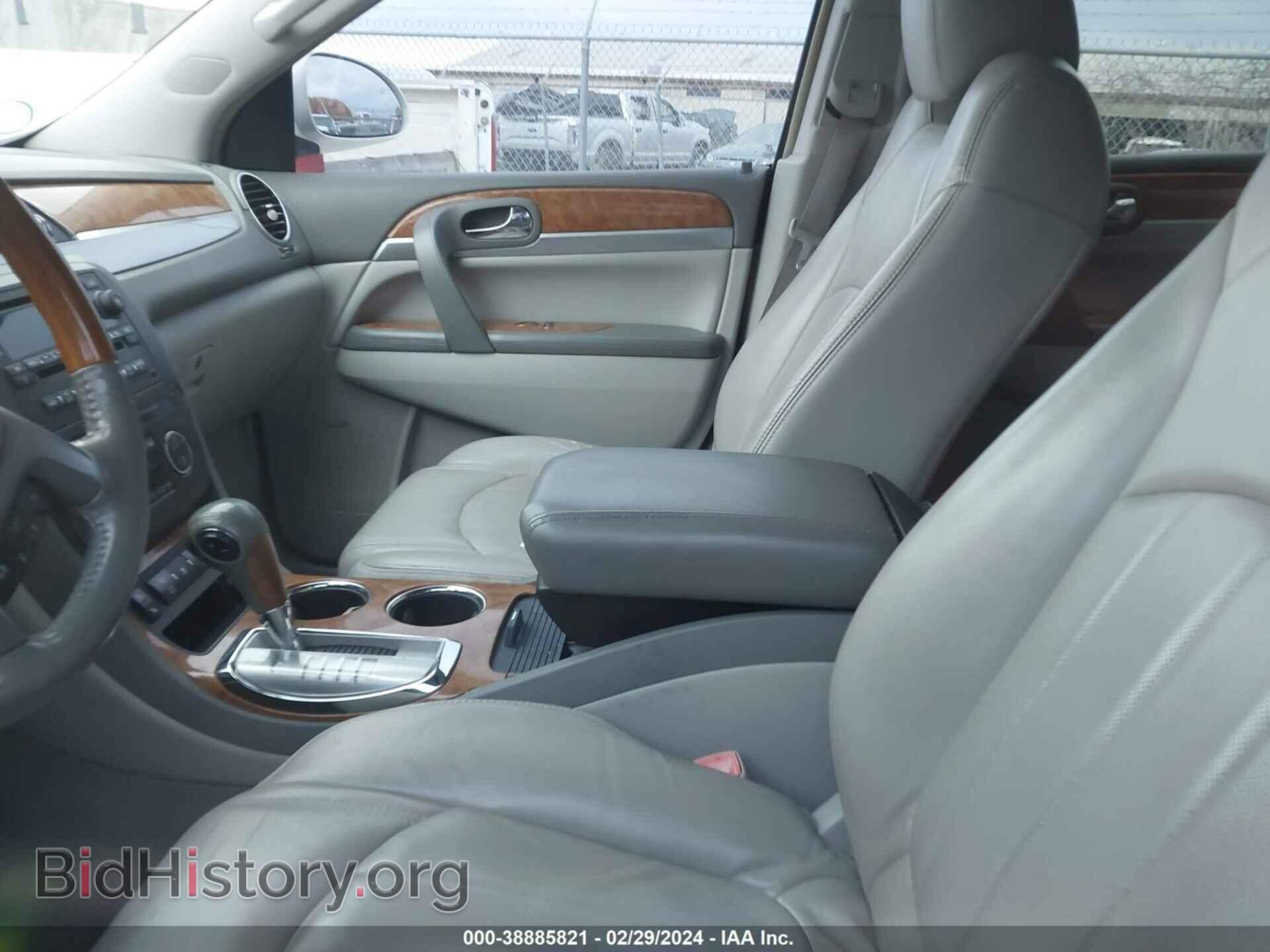 2009 BUICK ENCLAVE - VIN: 5GAEV23D59J168307 - Фото 9
