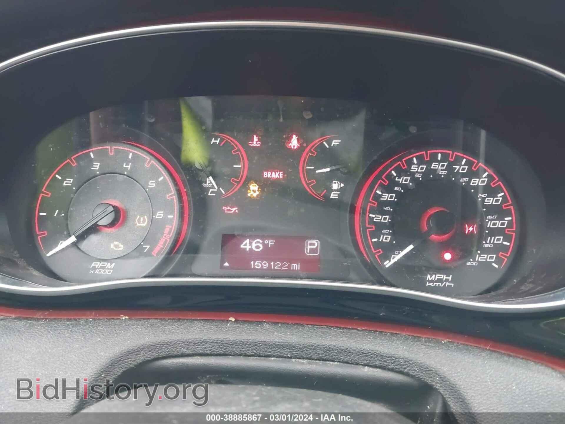 2015 DODGE DART - VIN: 1C3CDFBB3FD265763 - Фото 7