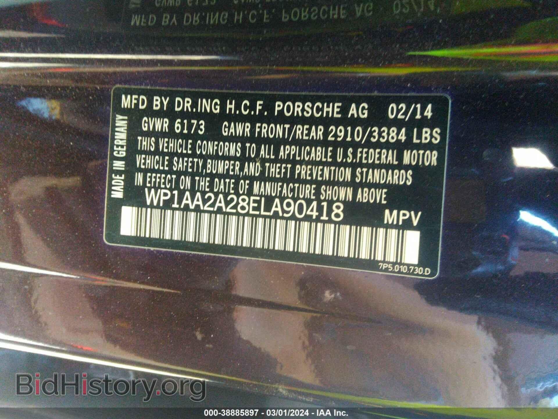 2014 PORSCHE CAYENNE - VIN: WP1AA2A28ELA90418 - Фото 9