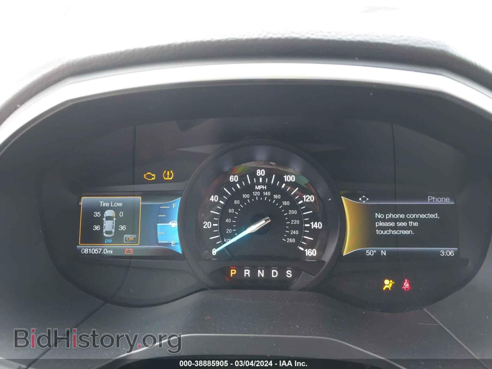 2019 FORD EDGE - VIN: 2FMPK4K90KBB13679 - Photo 7