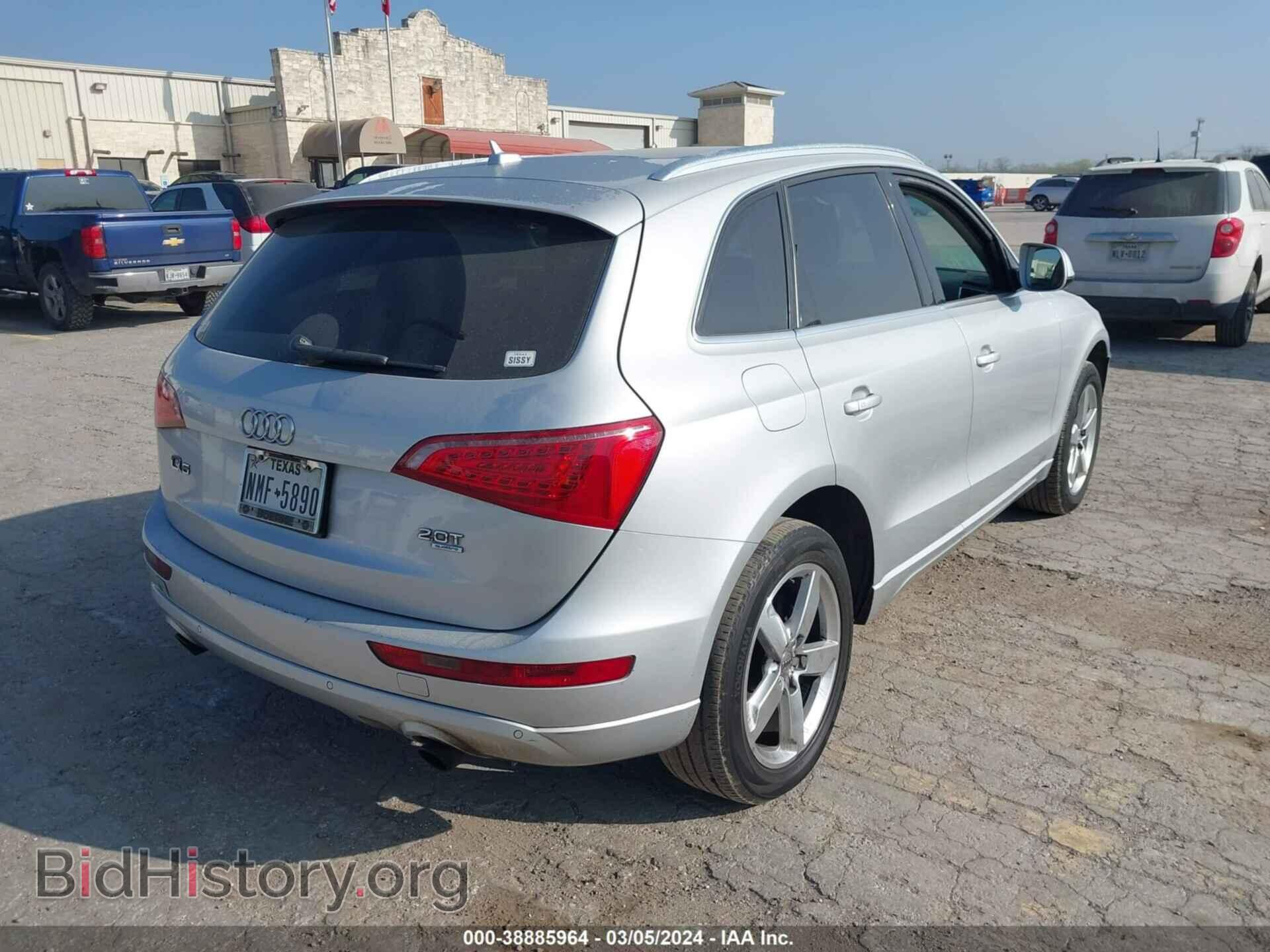 2012 AUDI Q5 - VIN: WA1LFAFP5CA043795 - Фото 4