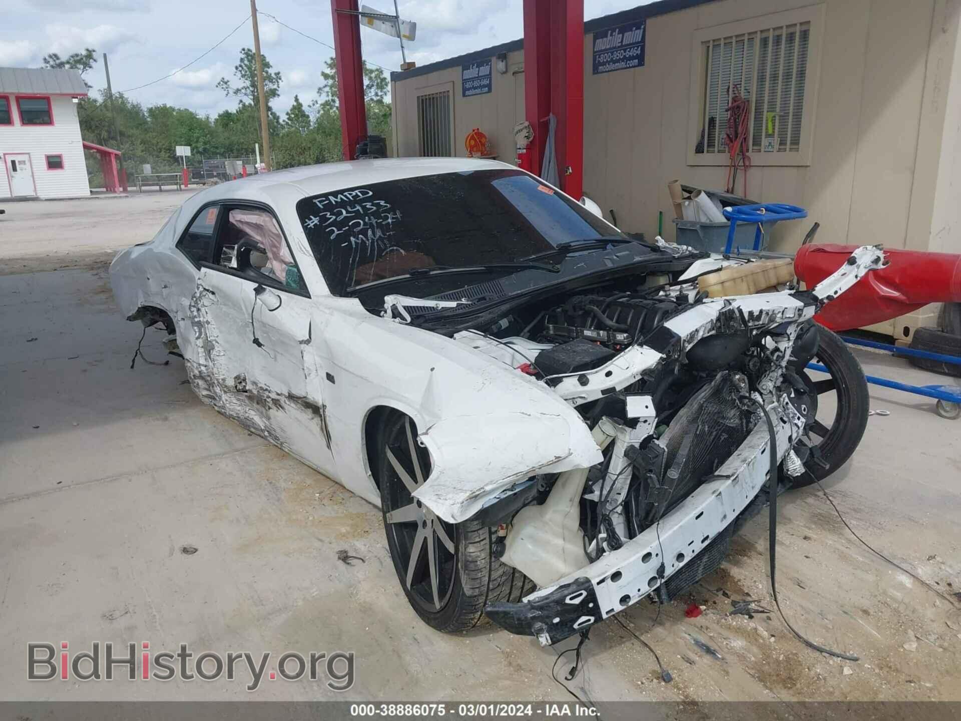Photo 2C3CDZBT6GH316672 - DODGE CHALLENGER 2016