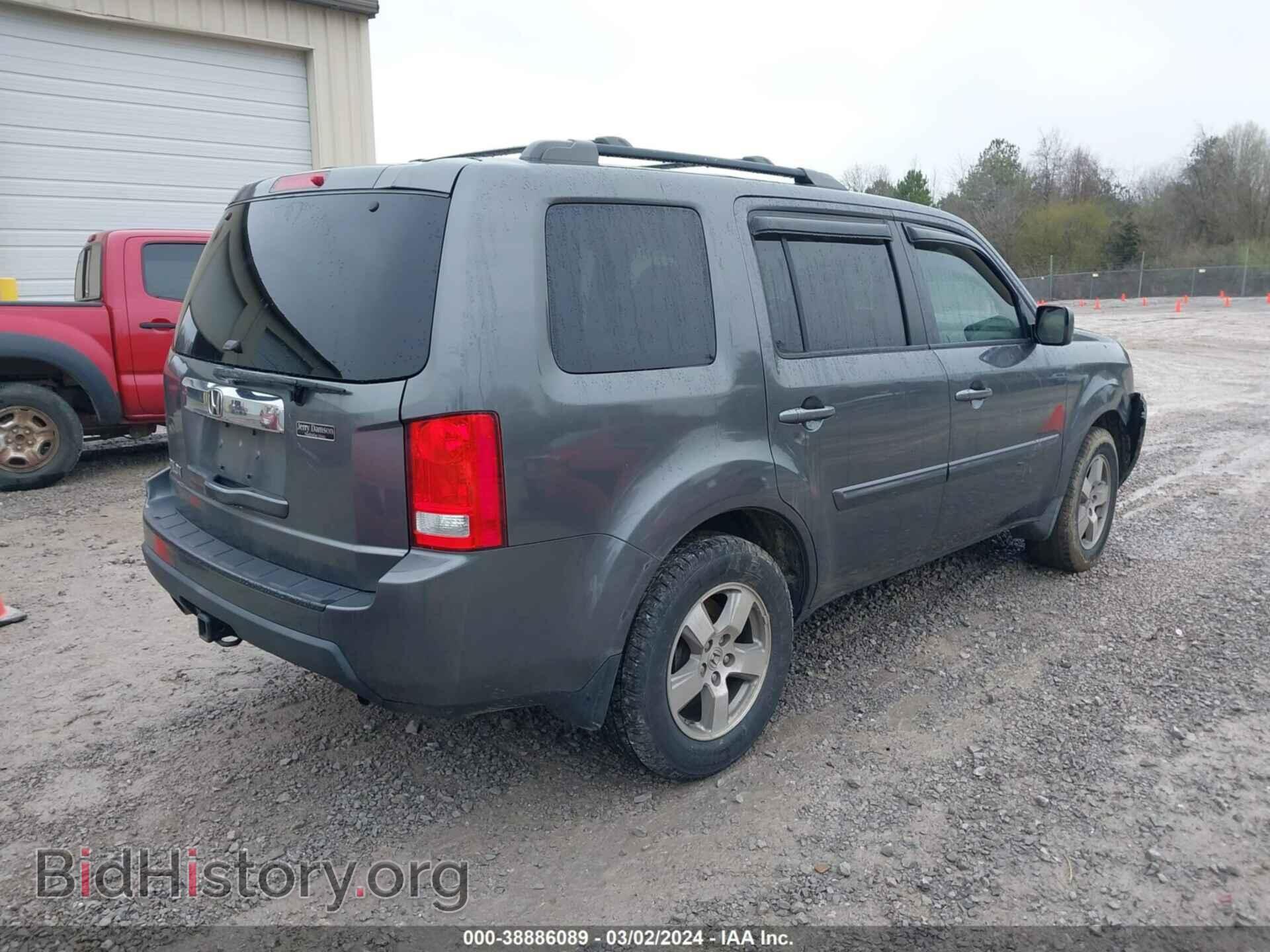 2011 HONDA PILOT - VIN: 5FNYF3H59BB009044 - Фото 4