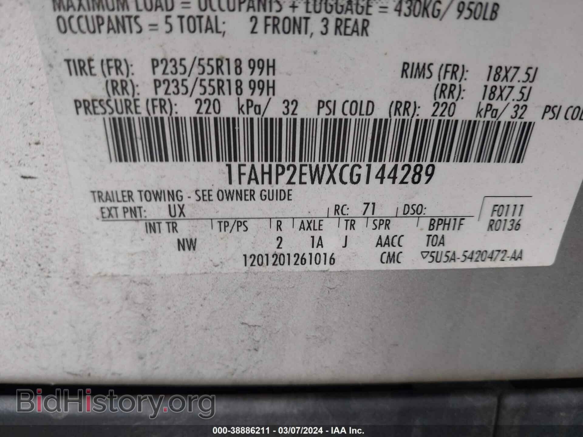 2012 FORD TAURUS - VIN: 1FAHP2EWXCG144289 - Photo 9