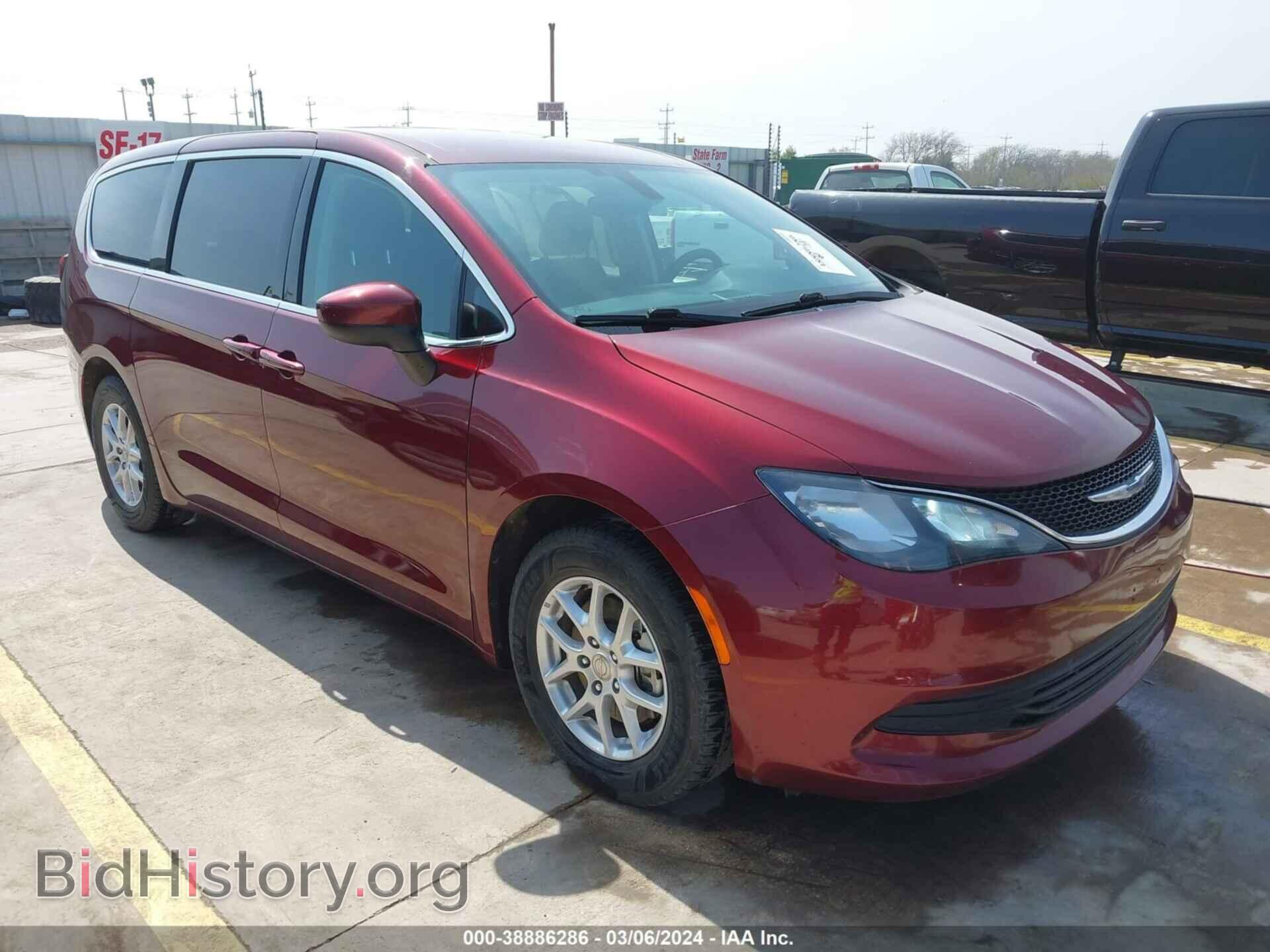 Фотография 2C4RC1DG8KR652109 - CHRYSLER PACIFICA 2019