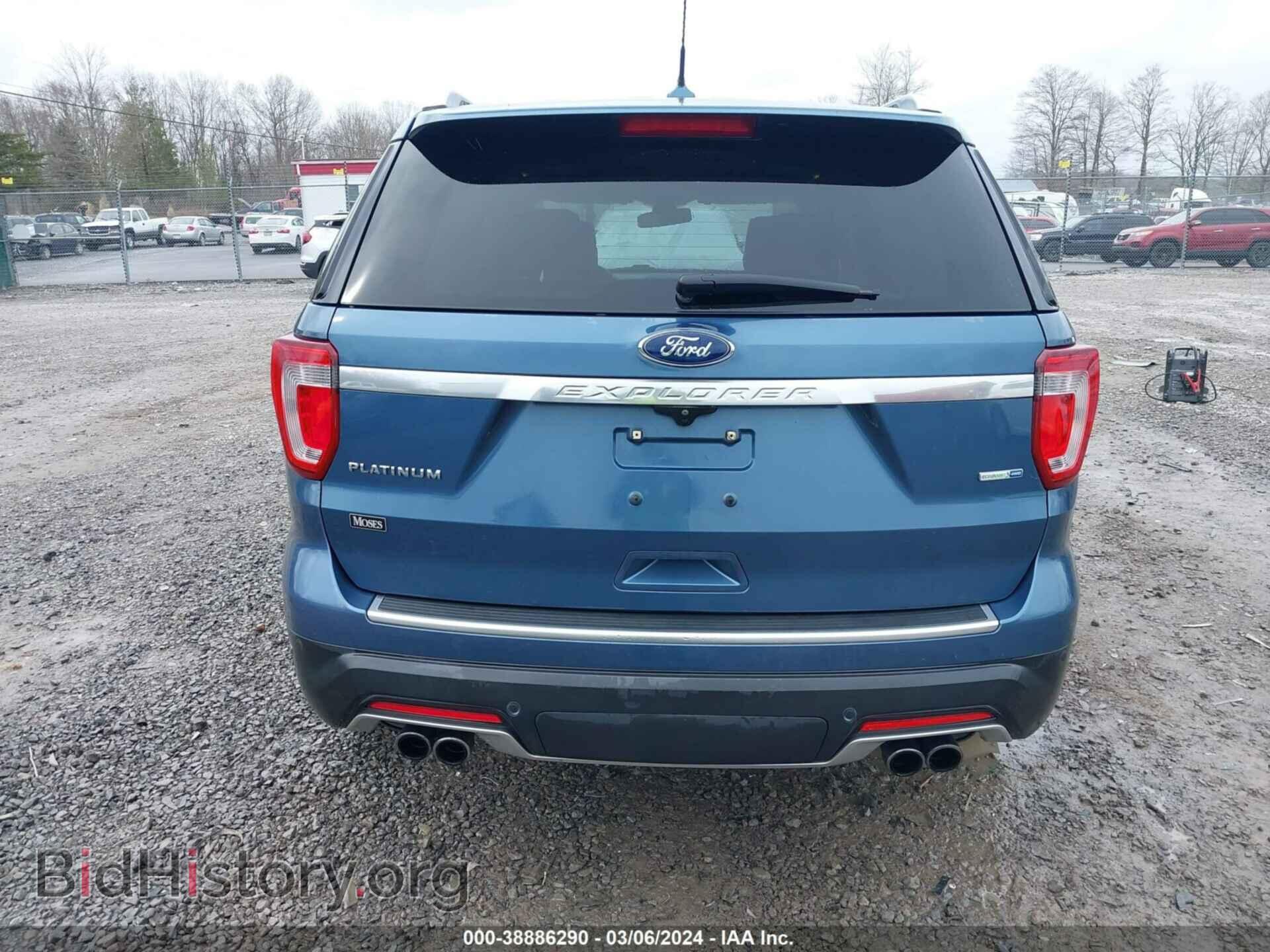 2018 FORD EXPLORER - VIN: 1FM5K8HT9JGB64185 - Фото 16