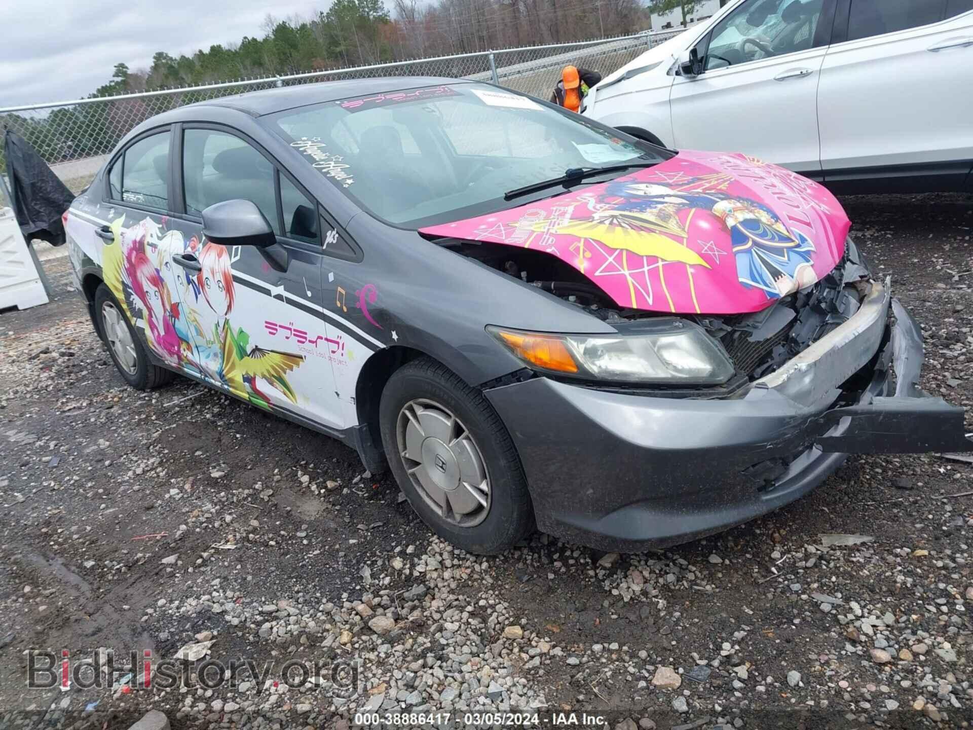 Photo 2HGFB2F60CH320979 - HONDA CIVIC 2012