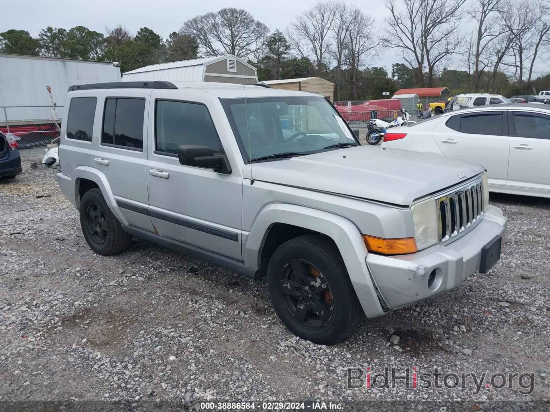 Photo 1J8HG48K97C584377 - JEEP COMMANDER 2007