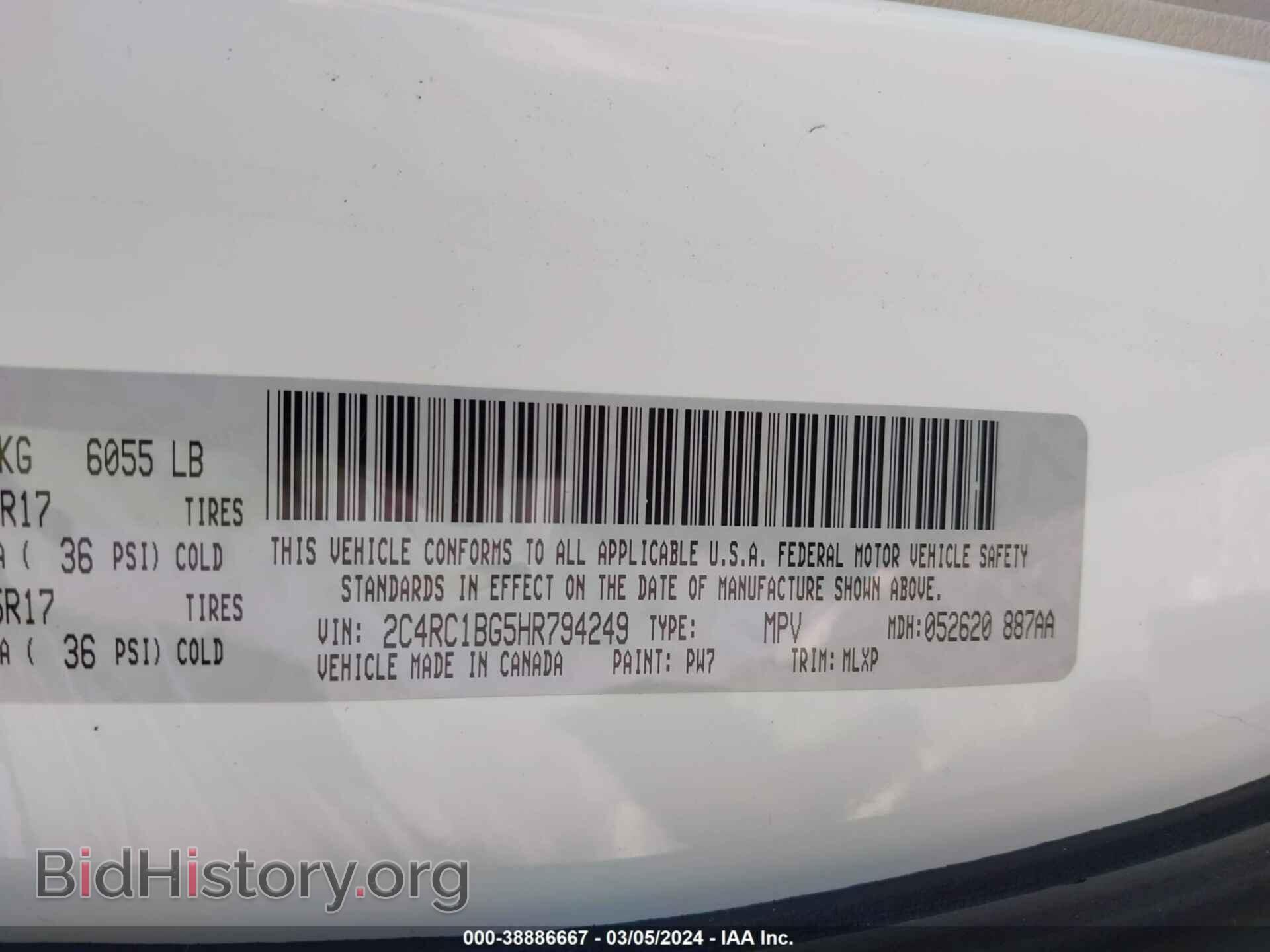2017 CHRYSLER PACIFICA - VIN: 2C4RC1BG5HR794249 - Photo 9