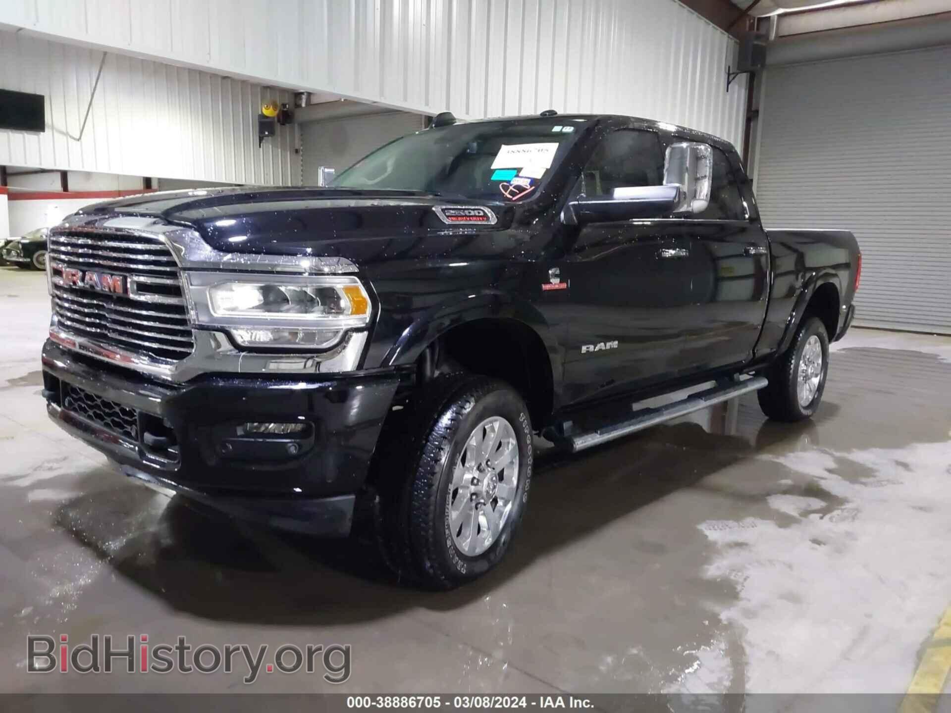 2022 RAM 2500 - VIN: 3C6UR5FL7NG345512 - Фото 2