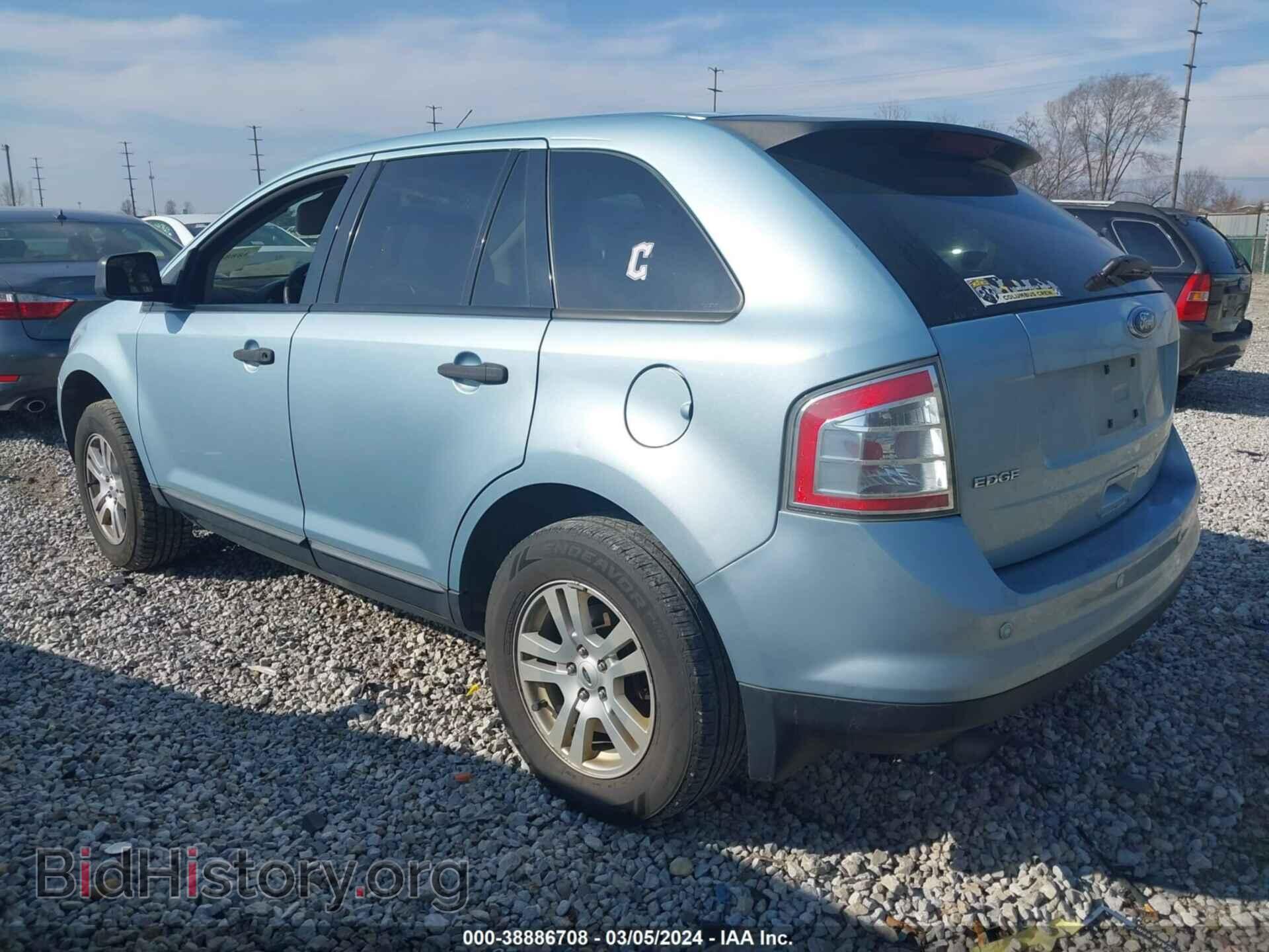 2008 FORD EDGE - VIN: 2FMDK36C48BA45964 - Фото 3